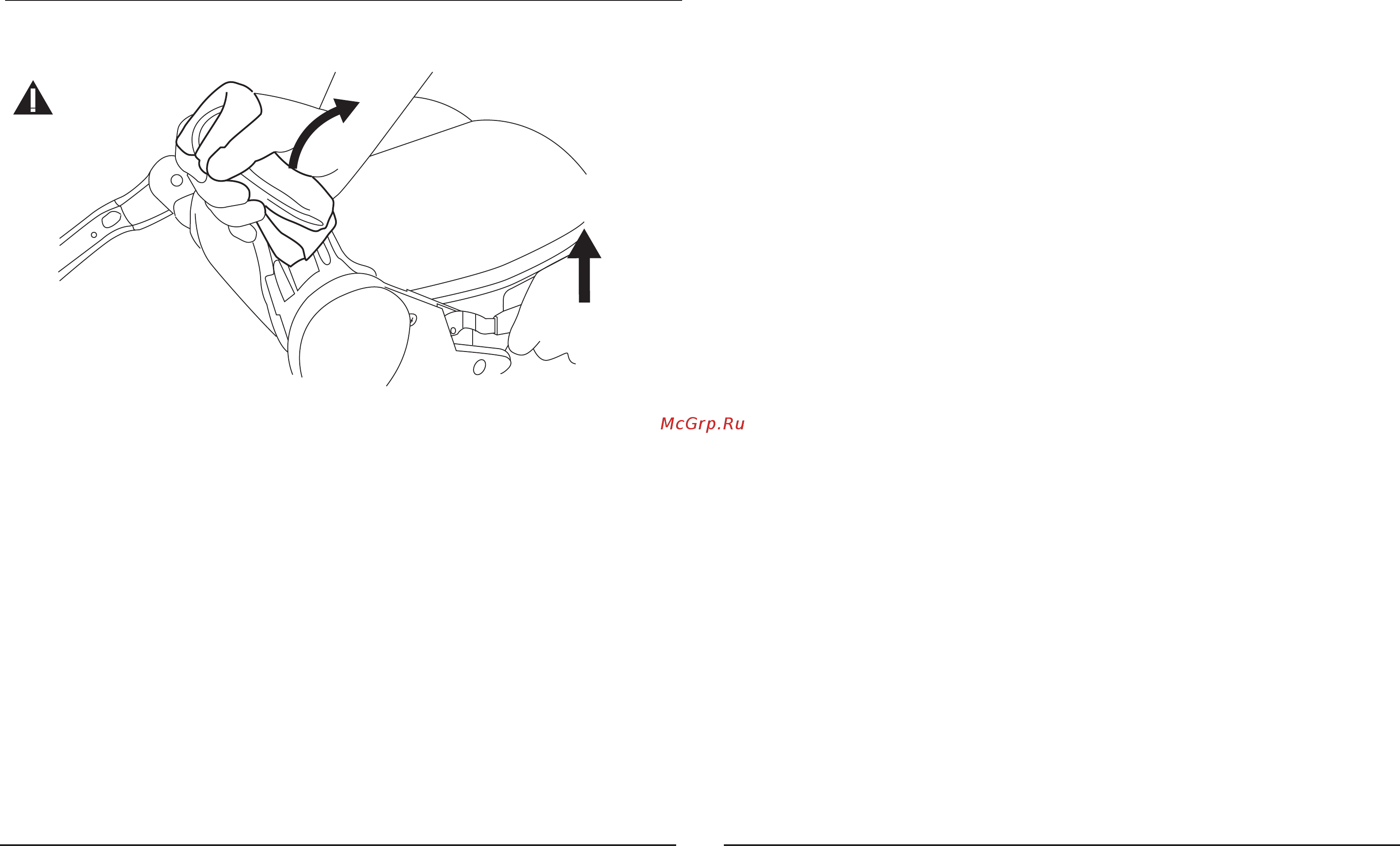 Aerocool AERO 1 Alpha RUS [4/13] A assemble the seat parts of group 1