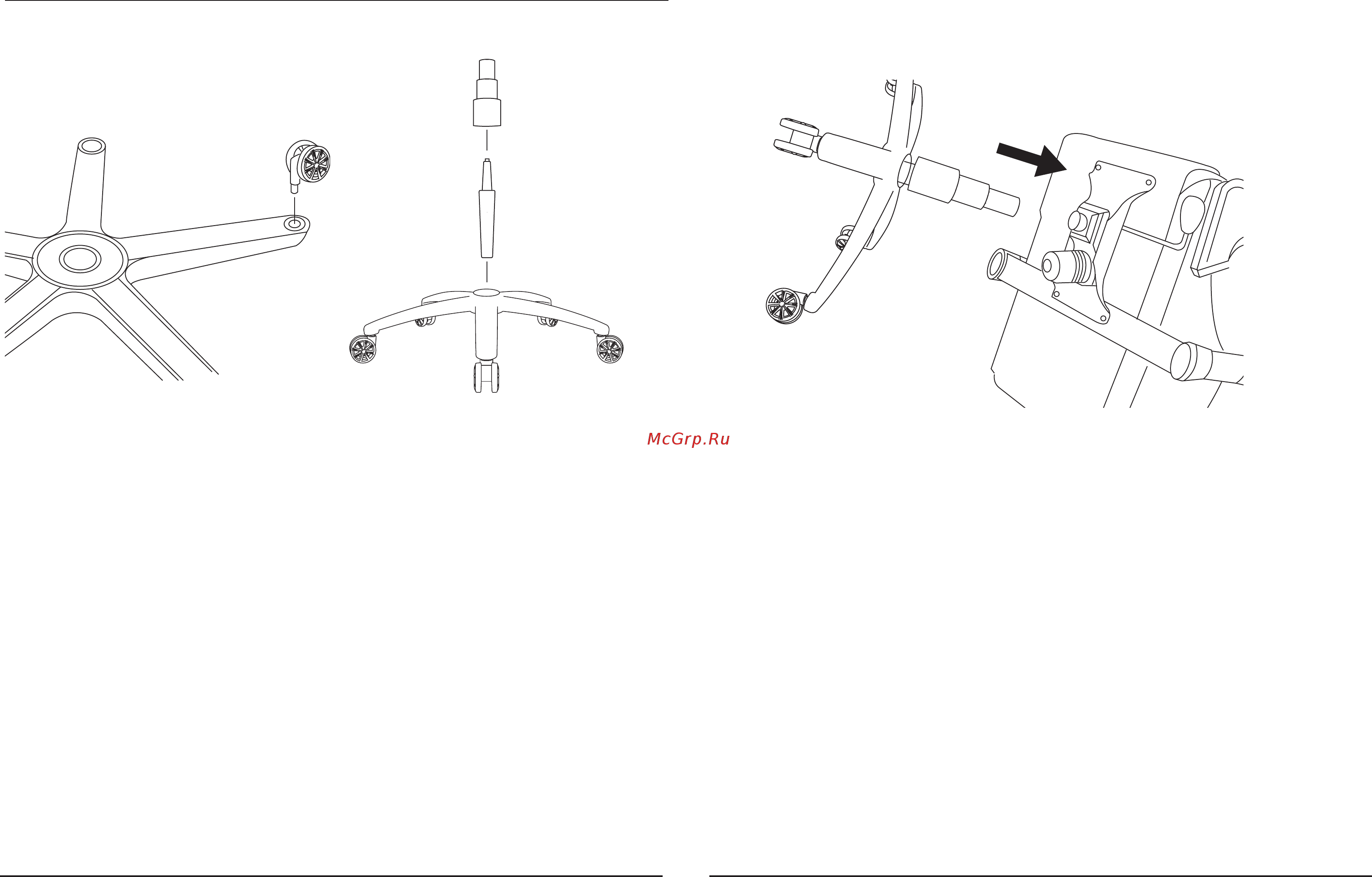 Aerocool AERO 1 Alpha RUS [7/13] B assemble the wheel base parts of group 2