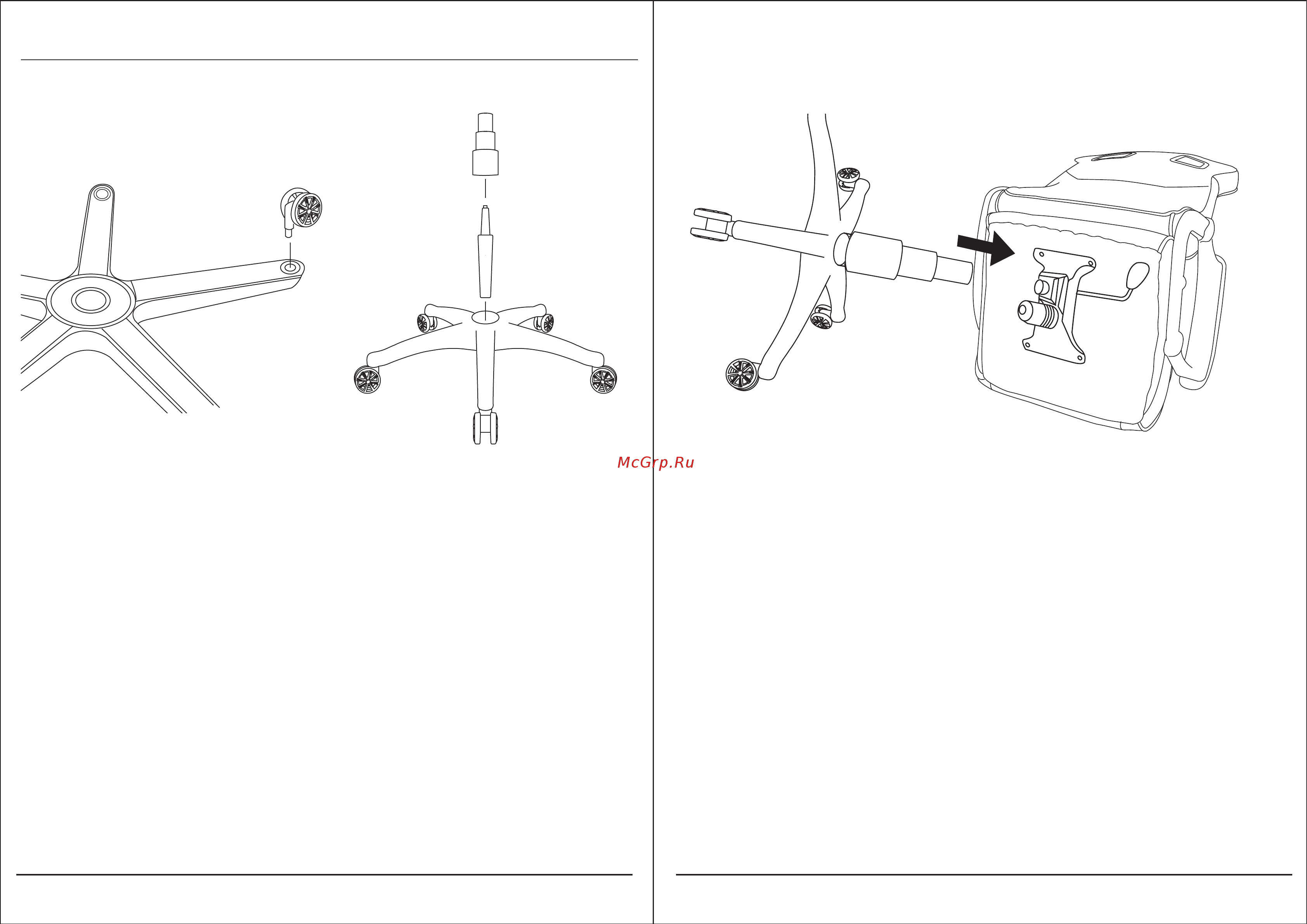 Aerocool AC60C AIR-BW [6/7] B assemble the wheel base parts of group 2