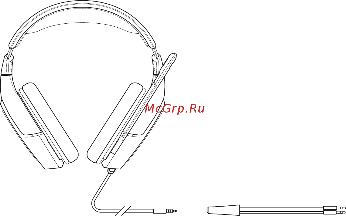 Logitech G332 (981-000757) [3/6] Комплект поставки