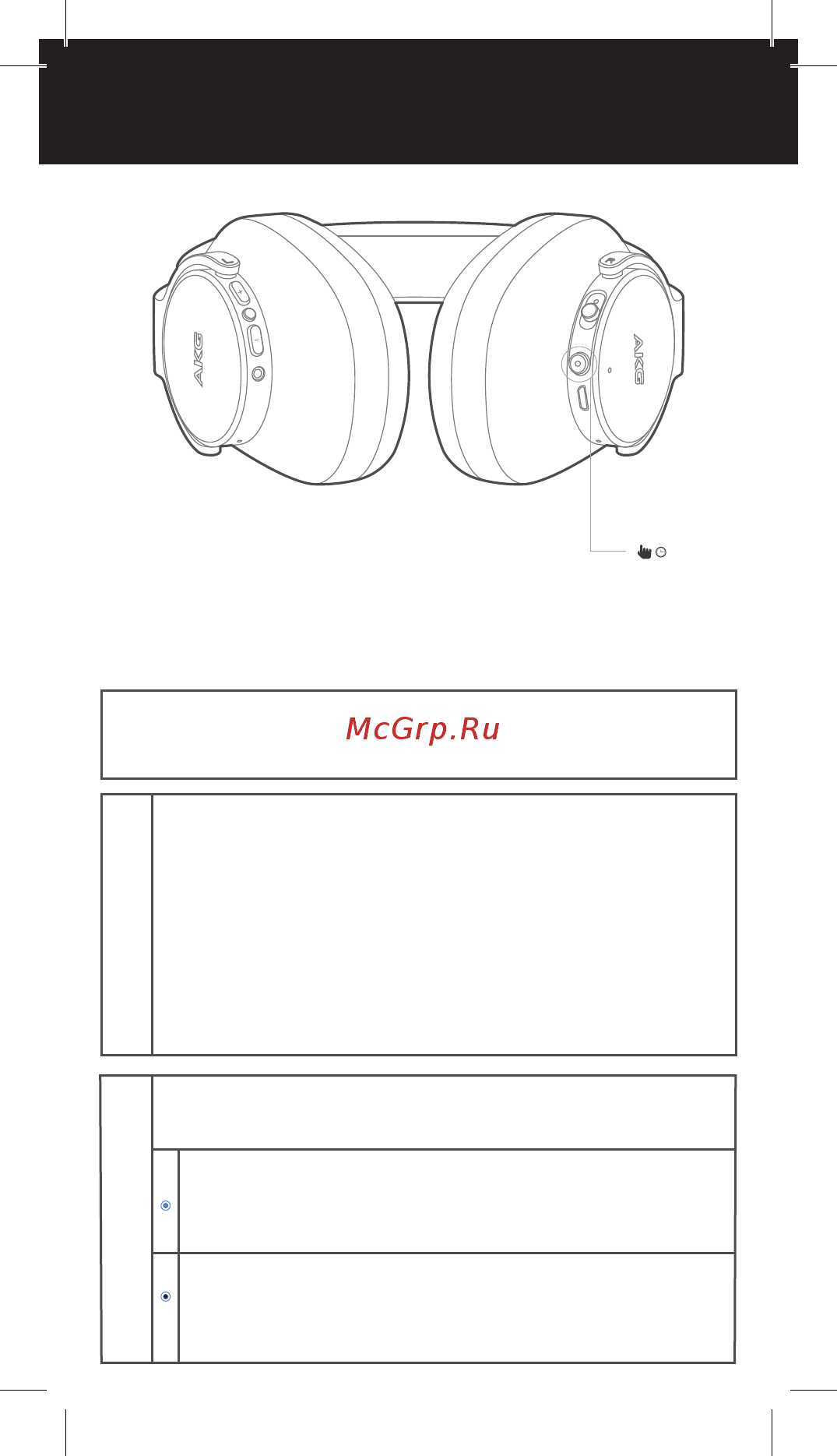 AKG N700NC Silver [12/22] Wireless