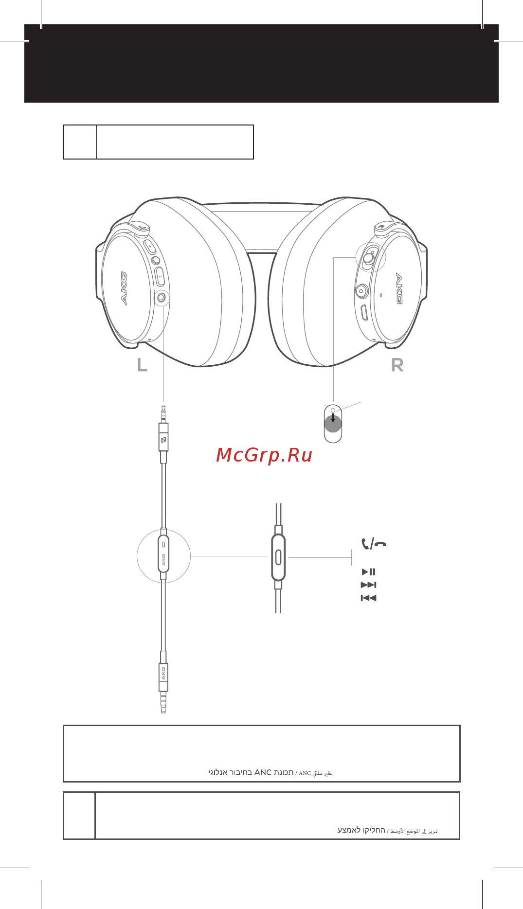 AKG N700NC Silver [7/22] Wireless