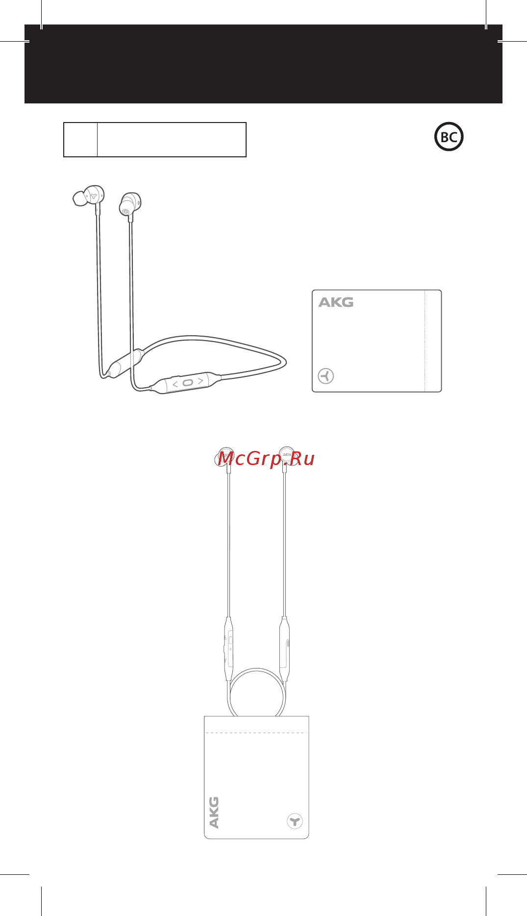 AKG Y100 Black Руководство по эксплуатации онлайн