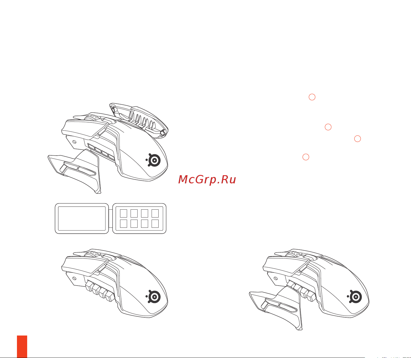 Steelseries Rival 650 (62456) [10/31] Configuring weight system