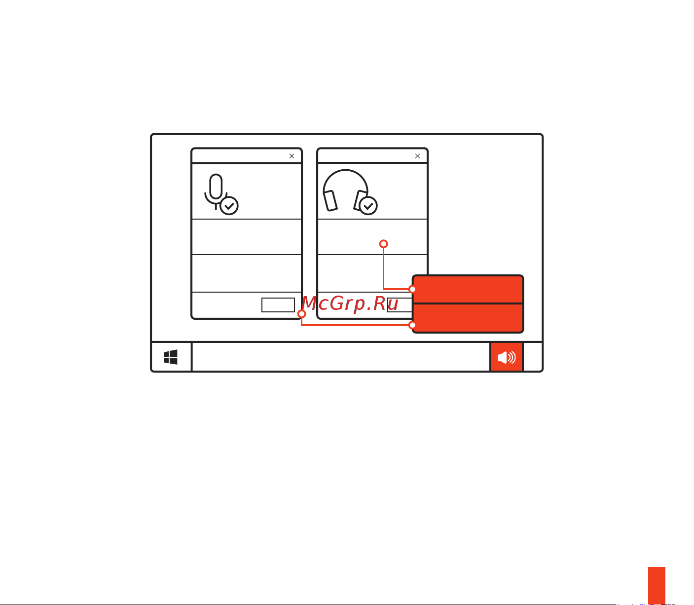 Steelseries Arctis 5 2019 Edition White (61507) [11/40] System setting windows