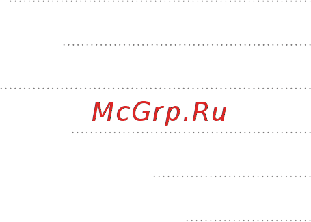 Qtech Ростелеком WiFi QVC-IPC-136W [3/17] Содержание