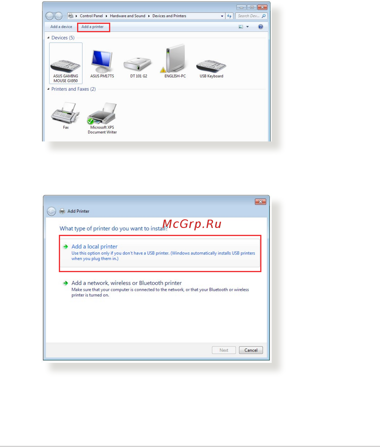 Asus RT-AC86U (90IG0401-BN3000) [100/140] Использование lpr для совместного использования принтера