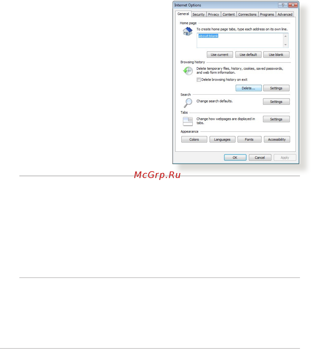 Asus RT-AC86U (90IG0401-BN3000) [110/140] Невозможно войти в веб интерфейс роутера через браузер