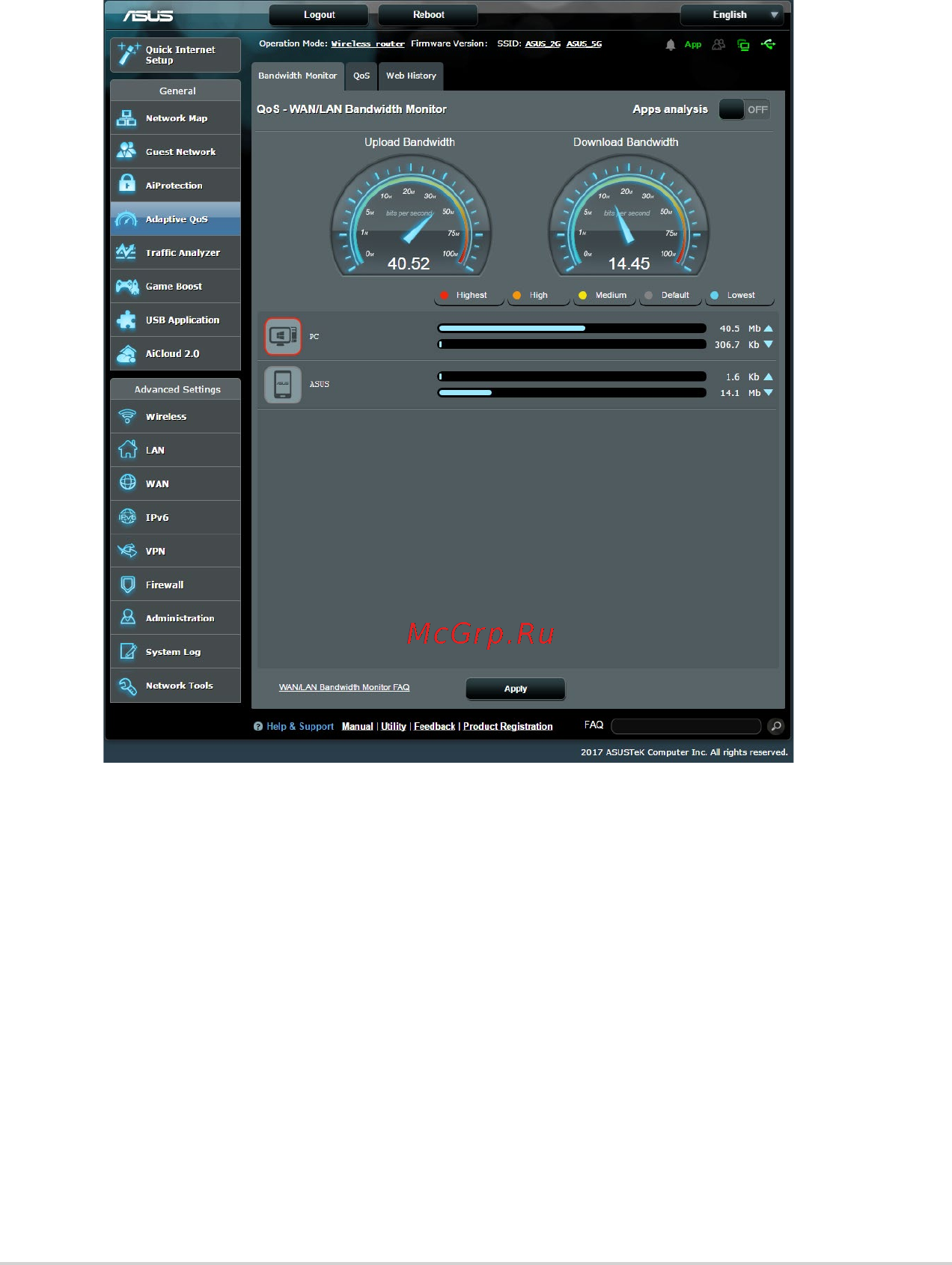 Asus RT-AC86U (90IG0401-BN3000) [38/140] Адаптивная qos