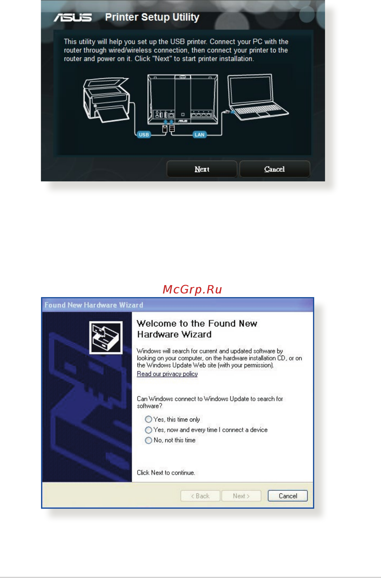 Asus RT-AC86U (90IG0401-BN3000) Руководство по эксплуатации онлайн [98/140] 435762