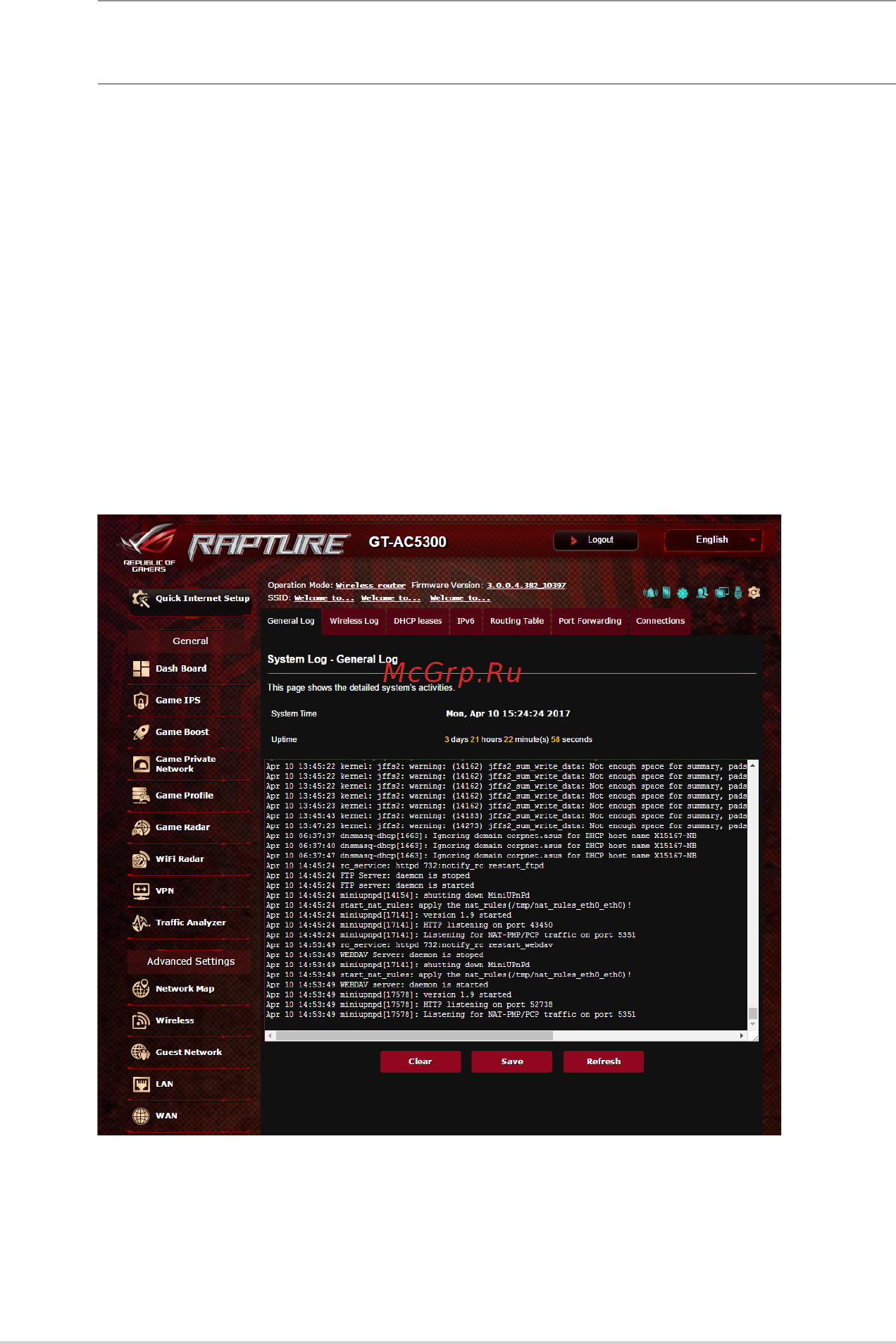 Asus GT-AC5300 (90IG03S1-BN2G00) [104/152] Системный журнал