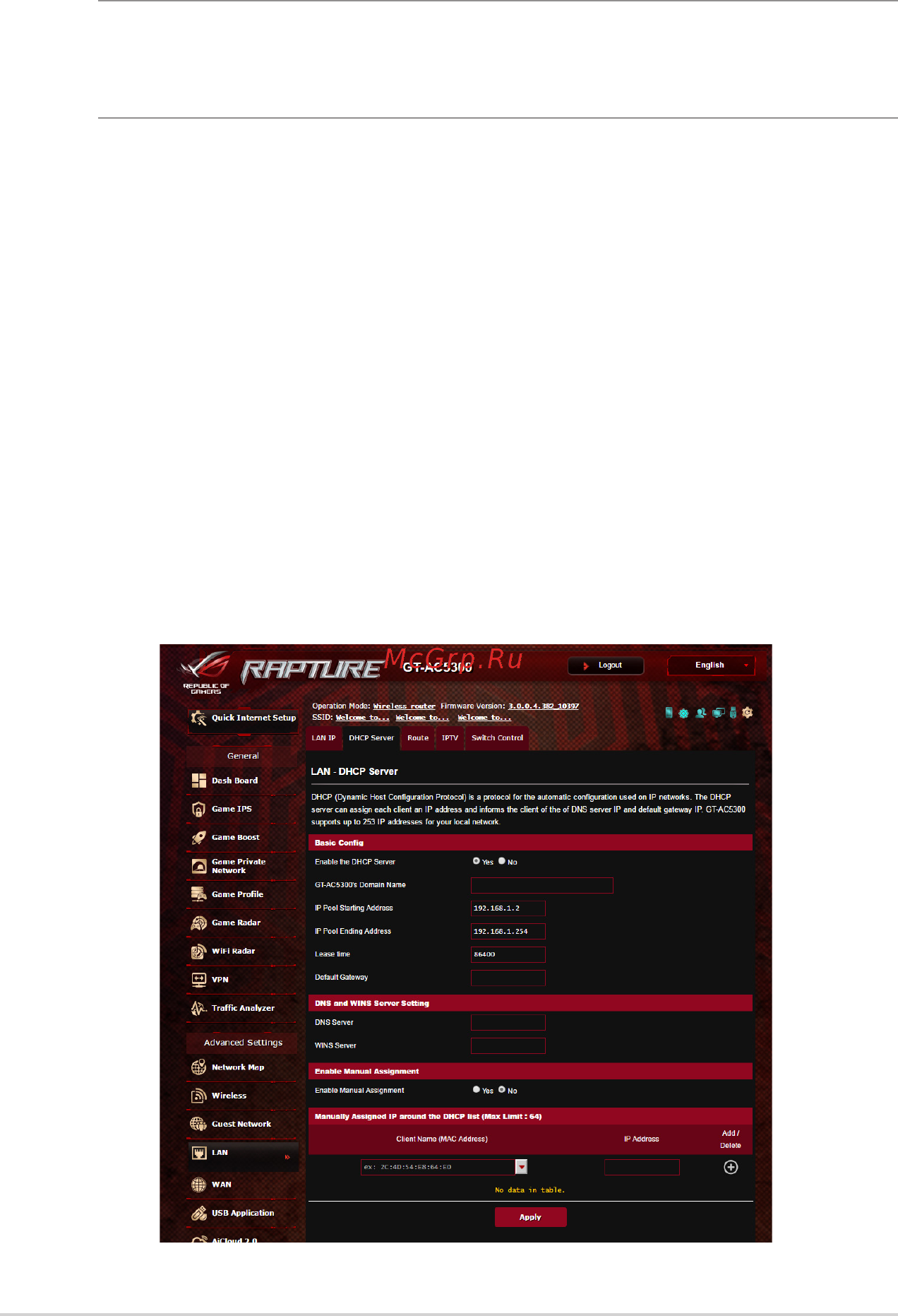 Asus GT-AC5300 (90IG03S1-BN2G00) [126/152] Клиент не может установить беспроводное соединение с