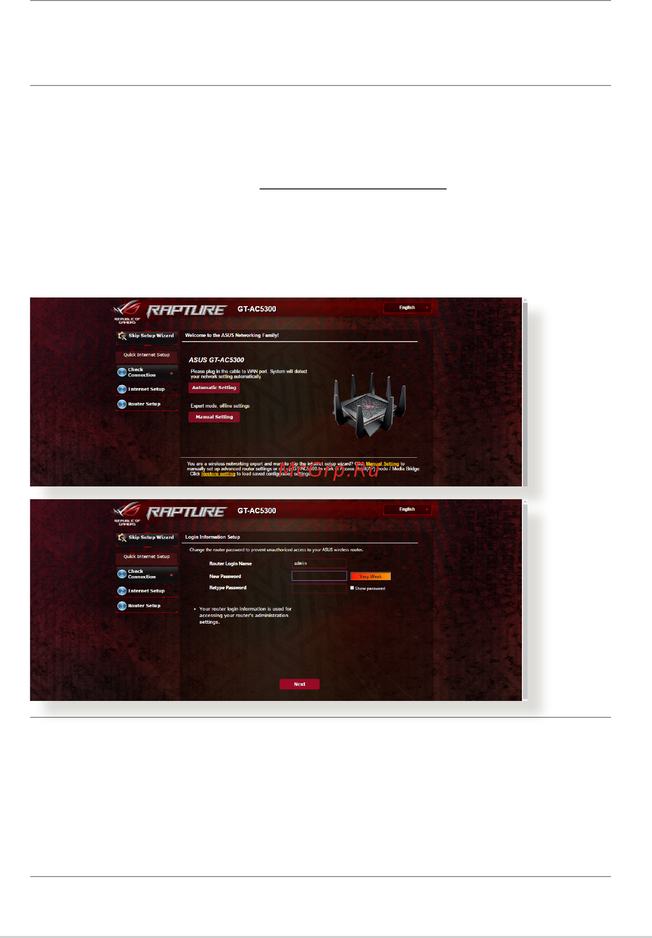 Asus GT-AC5300 (90IG03S1-BN2G00) [15/152] Быстрая настройка интернет qis с автоопределением