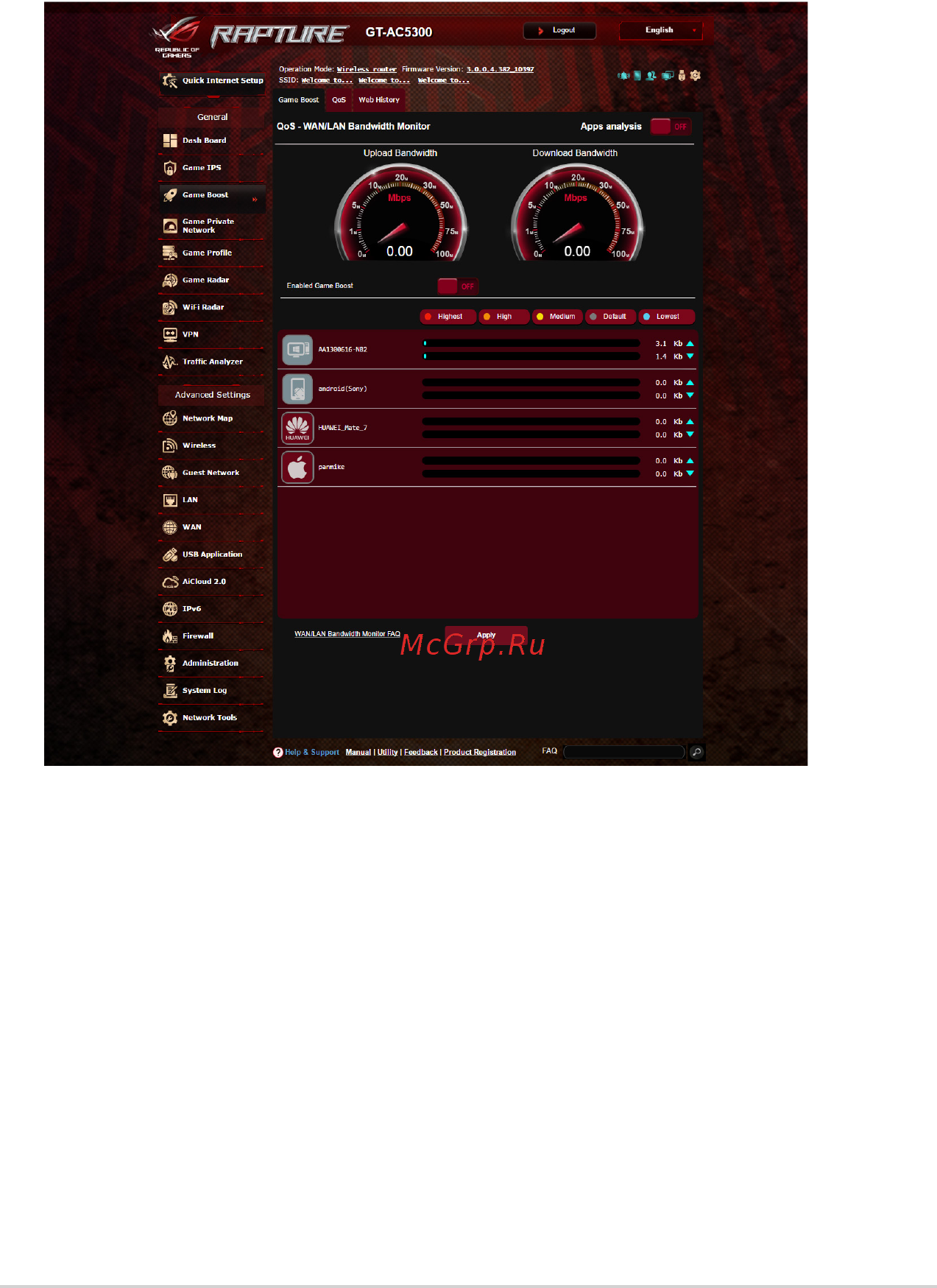 Asus GT-AC5300 (90IG03S1-BN2G00) [31/152] Game boost