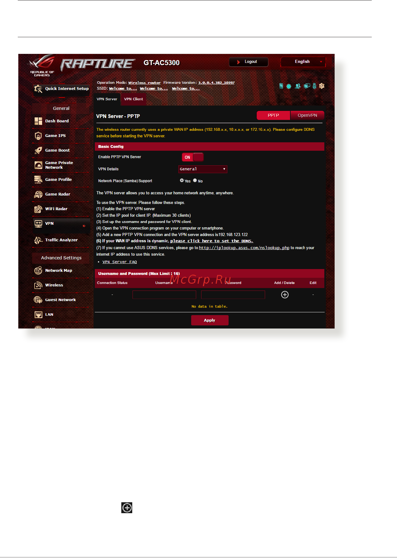 Asus GT-AC5300 (90IG03S1-BN2G00) Руководство по эксплуатации онлайн [43/152] 435763