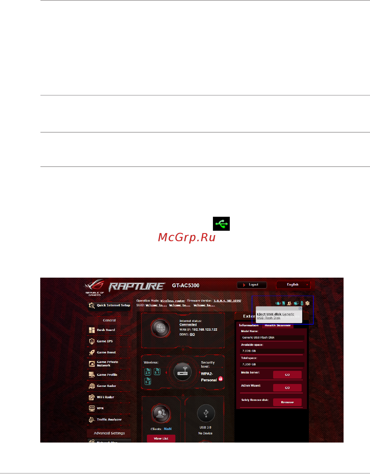 Asus GT-AC5300 (90IG03S1-BN2G00) Руководство по эксплуатации онлайн [50/152] 435763