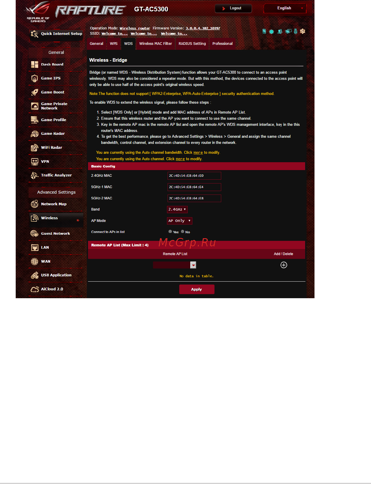 Asus GT-AC5300 (90IG03S1-BN2G00) [55/152] Мост