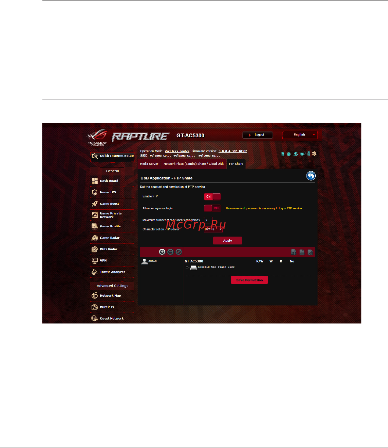Asus GT-AC5300 (90IG03S1-BN2G00) Руководство по эксплуатации онлайн [88/152] 435763