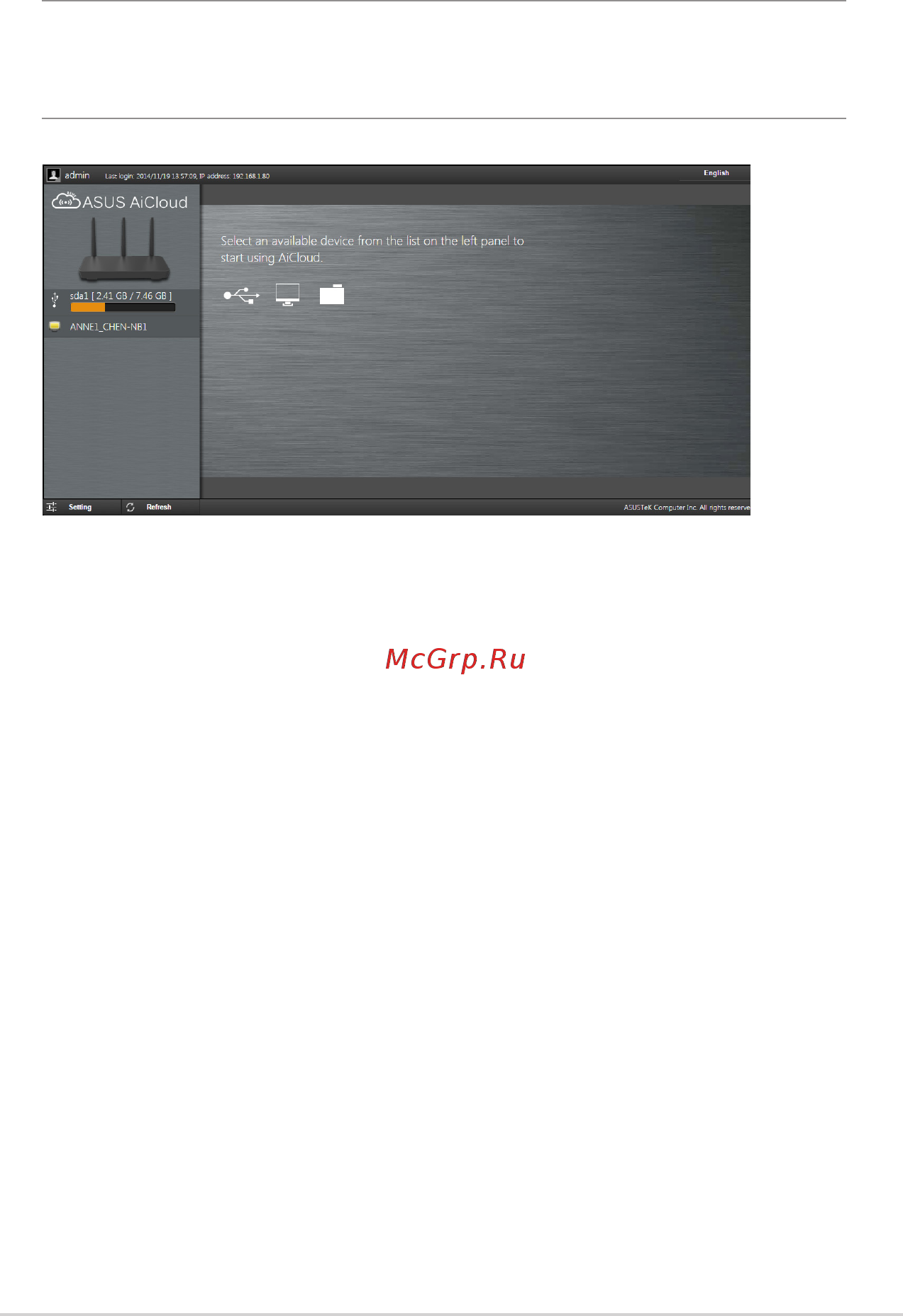 Asus GT-AC5300 (90IG03S1-BN2G00) [93/152] Теперь можно подключиться к облачному хранилищу с