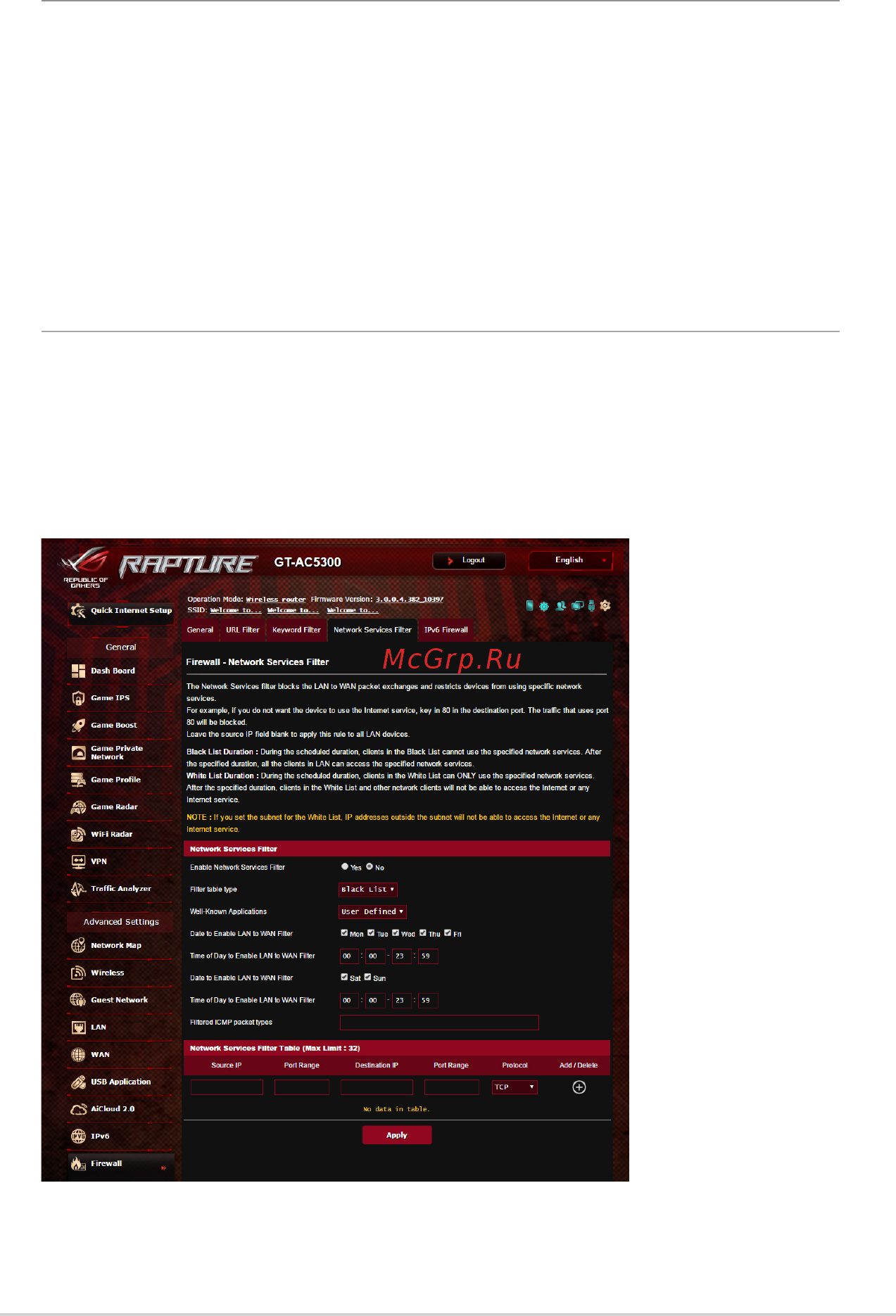 Asus GT-AC5300 (90IG03S1-BN2G00) [99/152] Введите слово или фразу и нажмите добавить 4 нажмите применить