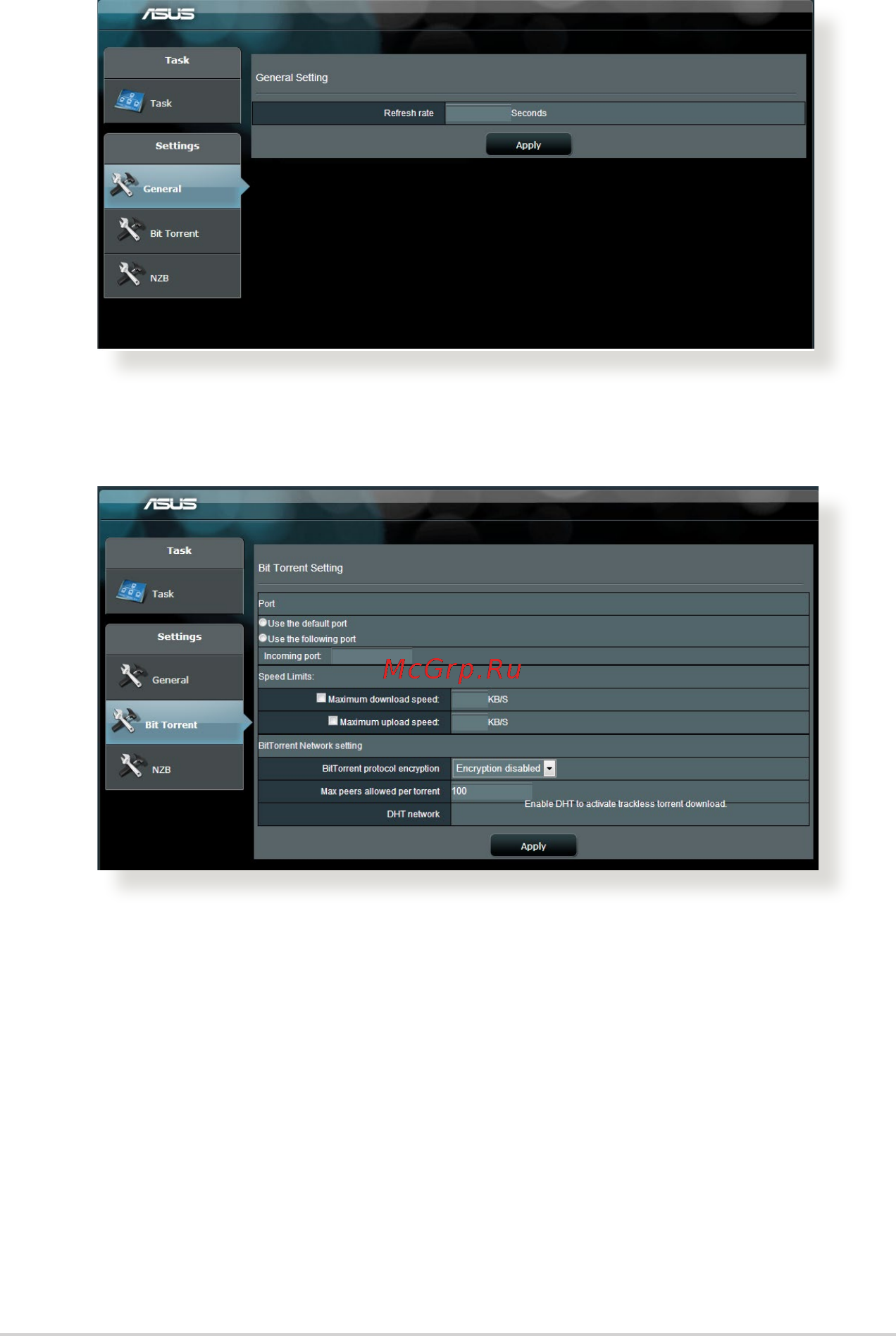 Asus Blue Cave (90IG03W1-BM3000) [102/138] Конфигурация параметров bit torrent