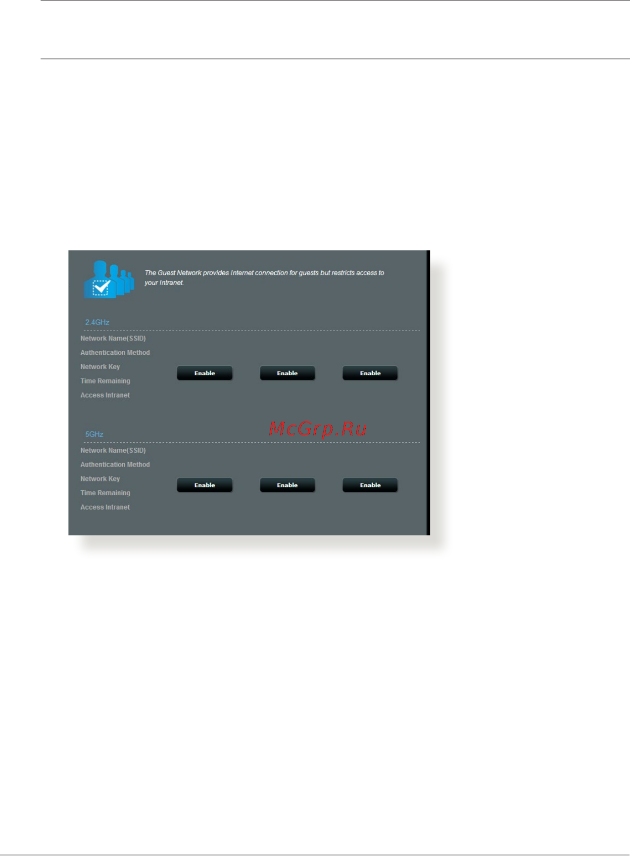 Asus Blue Cave (90IG03W1-BM3000) [26/138] Создание гостевой сети