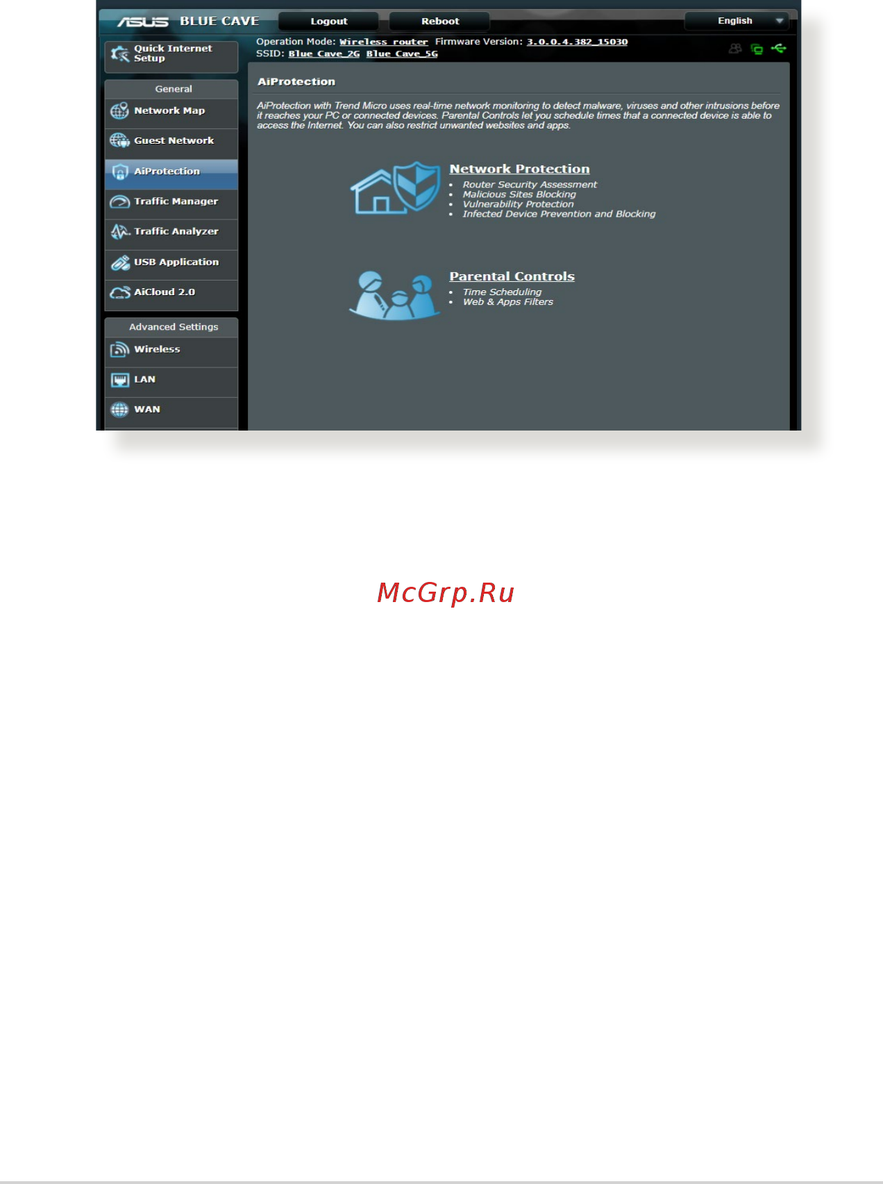 Asus Blue Cave (90IG03W1-BM3000) [28/138] Aiprotection
