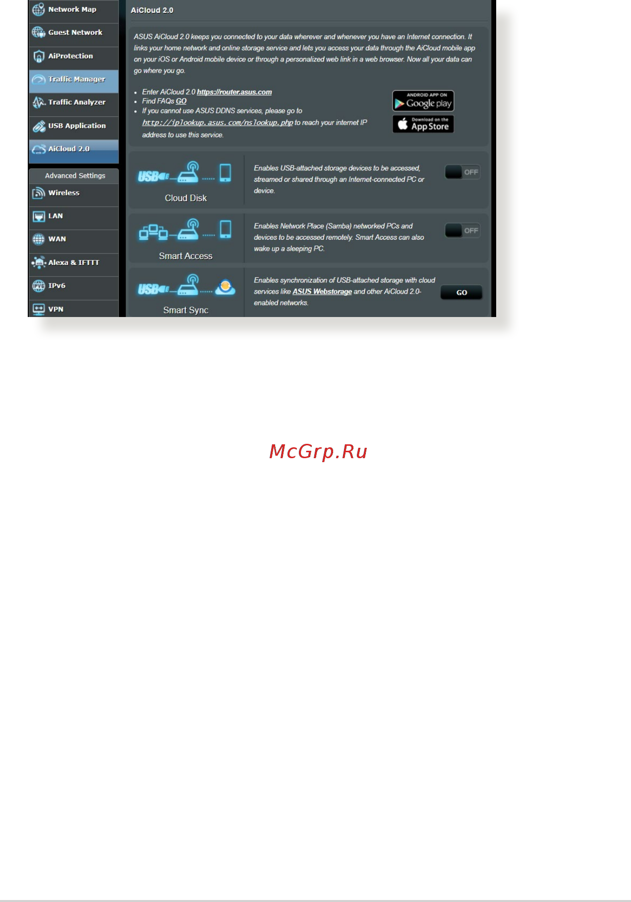 Asus Blue Cave (90IG03W1-BM3000) [49/138] Использование aicloud 2