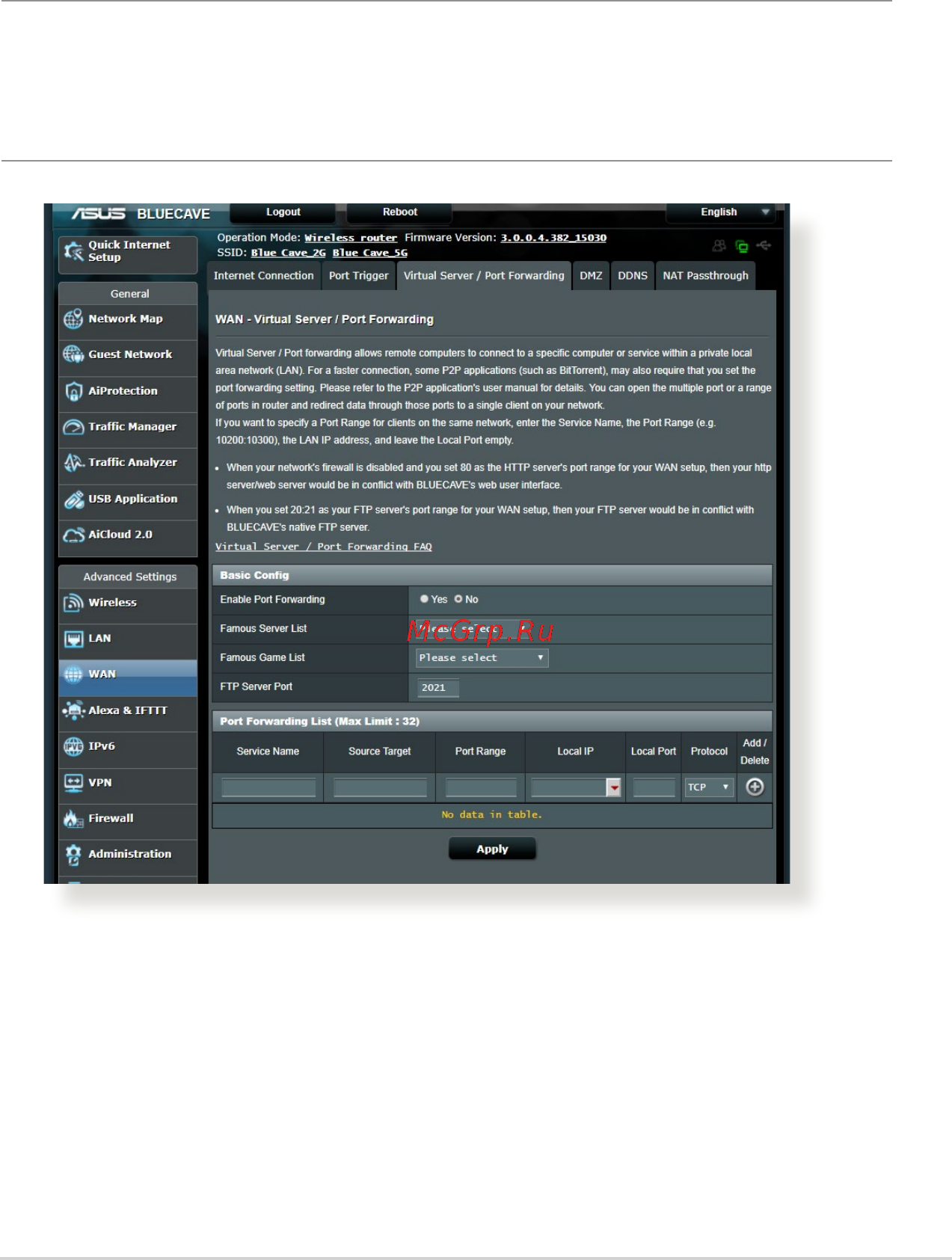 Asus Blue Cave (90IG03W1-BM3000) [75/138] Virtual server port forwarding