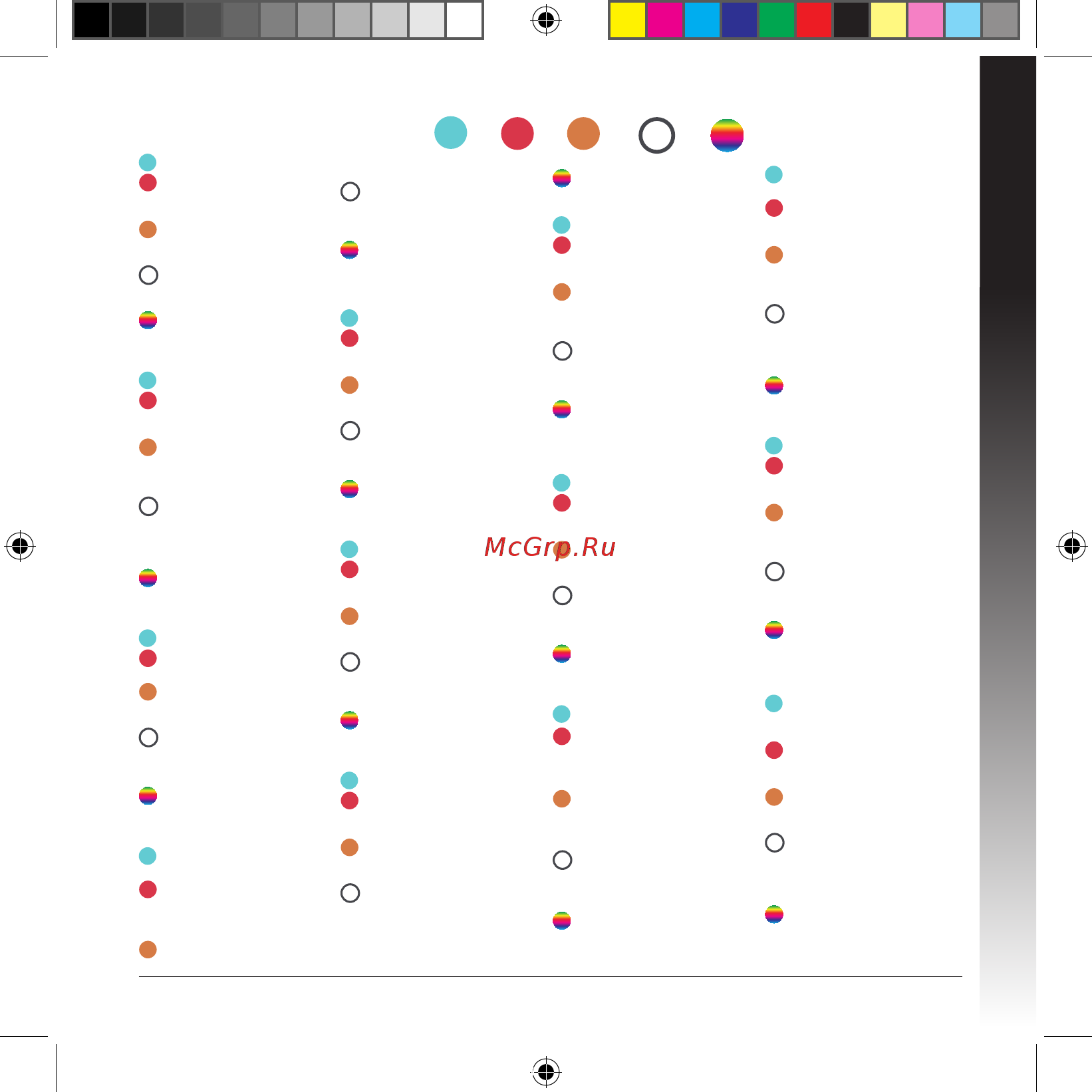 Asus Lyra MAP-AC1300 (90IG04B0-BO0B20) [3/70] Colors of lyra mini