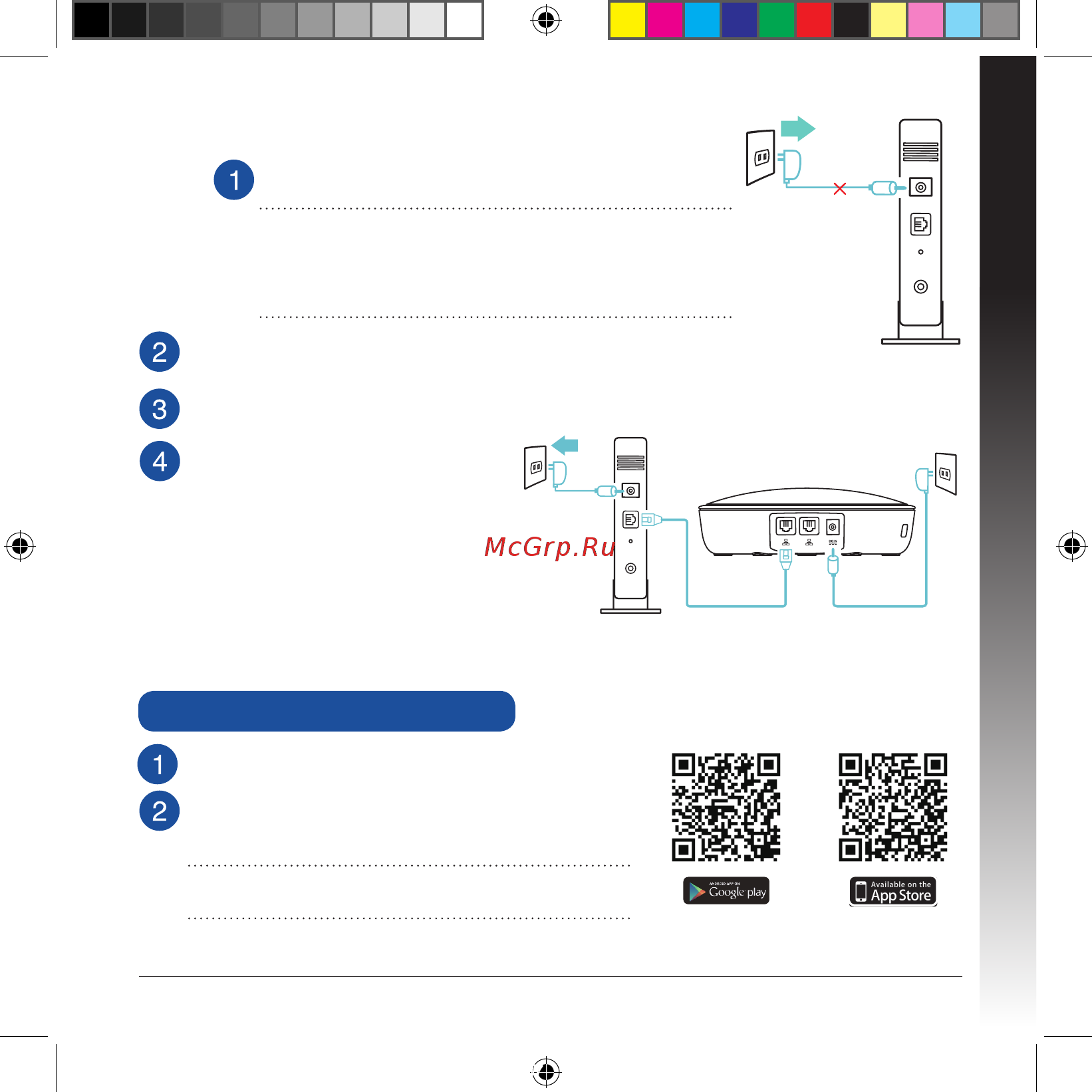 Asus Lyra MAP-AC1300 (90IG04B0-BO0B20) [37/70] Configurar o sistema wifi lyra mini