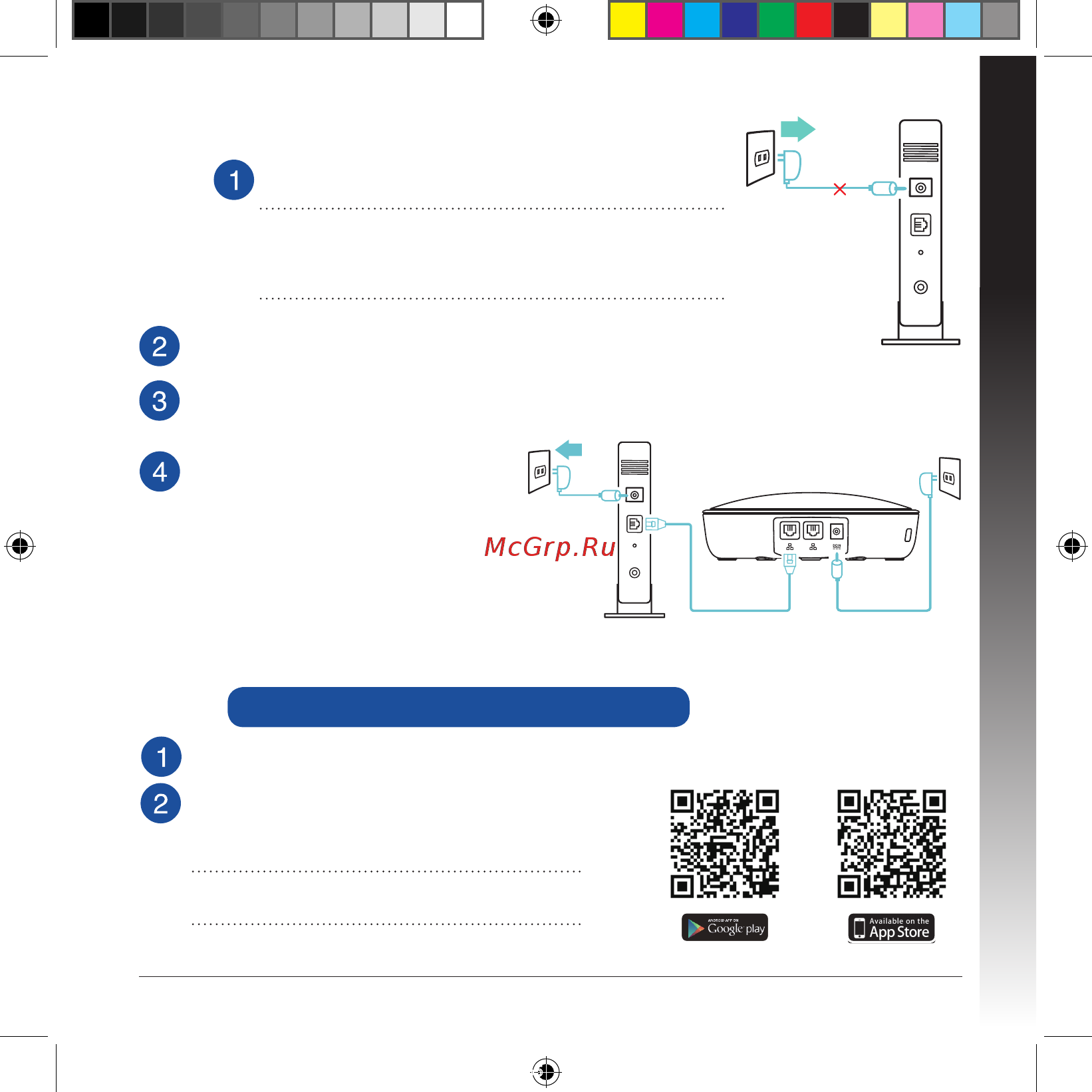 Asus Lyra MAP-AC1300 (90IG04B0-BO0B20) [55/70] Lyra mini wifi sisteminizi kurun