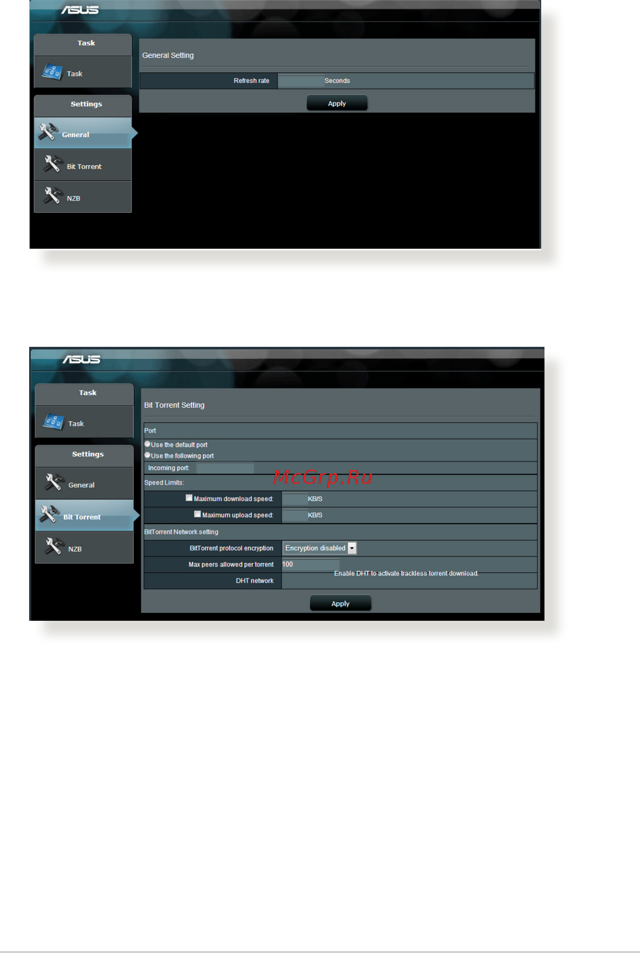 Asus RT-AC88U (90IG01Z0-BM3100) [105/135] Конфигурация параметров bit torrent