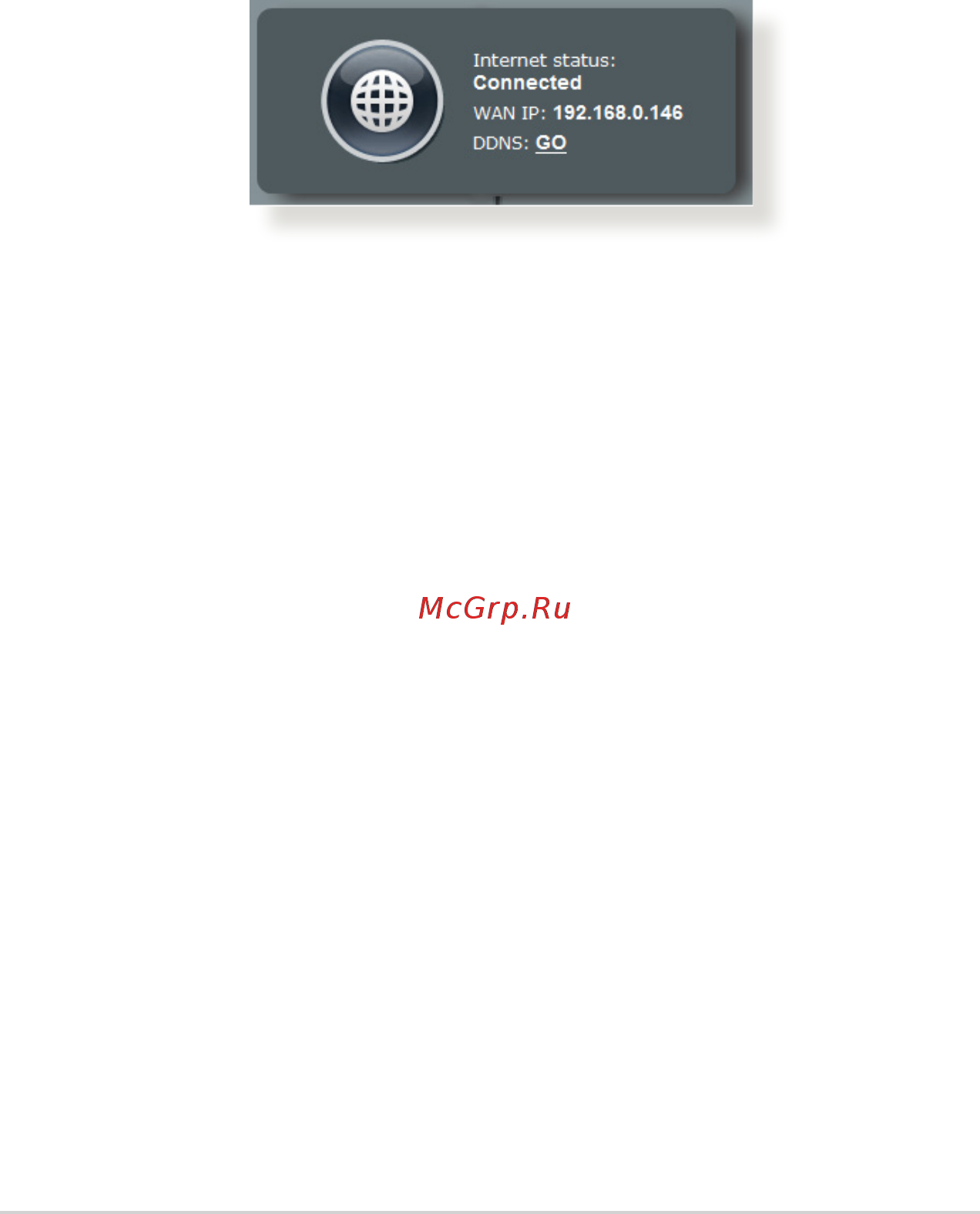 Asus RT-AC88U (90IG01Z0-BM3100) [112/135] Вы забыли ssid имя сети или сетевой пароль