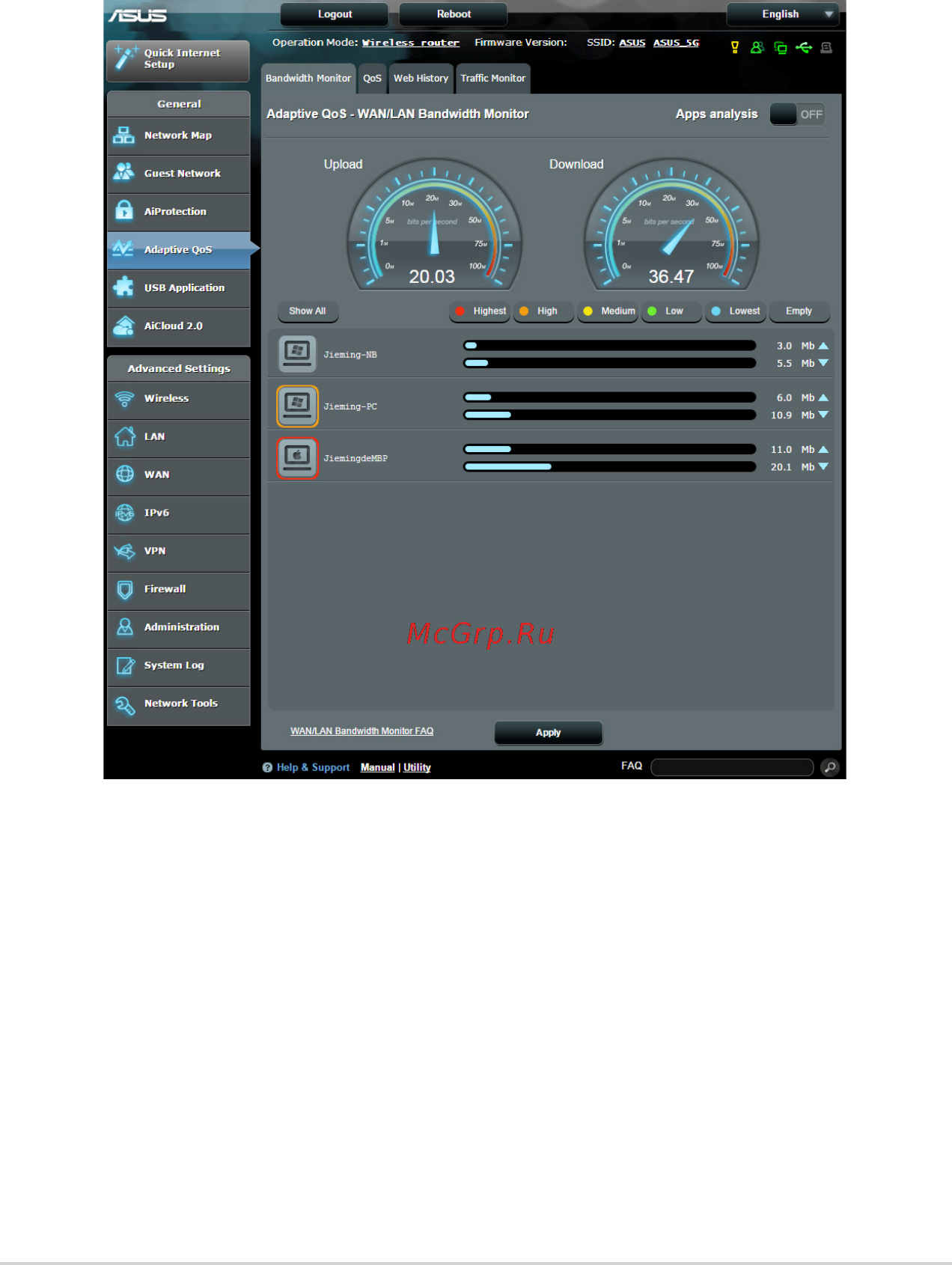 Asus RT-AC88U (90IG01Z0-BM3100) [38/135] Адаптивная qos