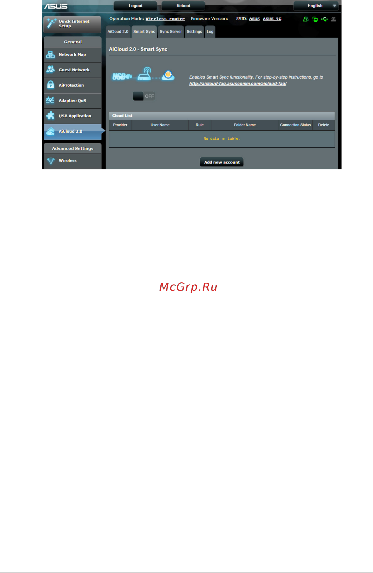 Asus RT-AC88U (90IG01Z0-BM3100) [54/135] Smart sync