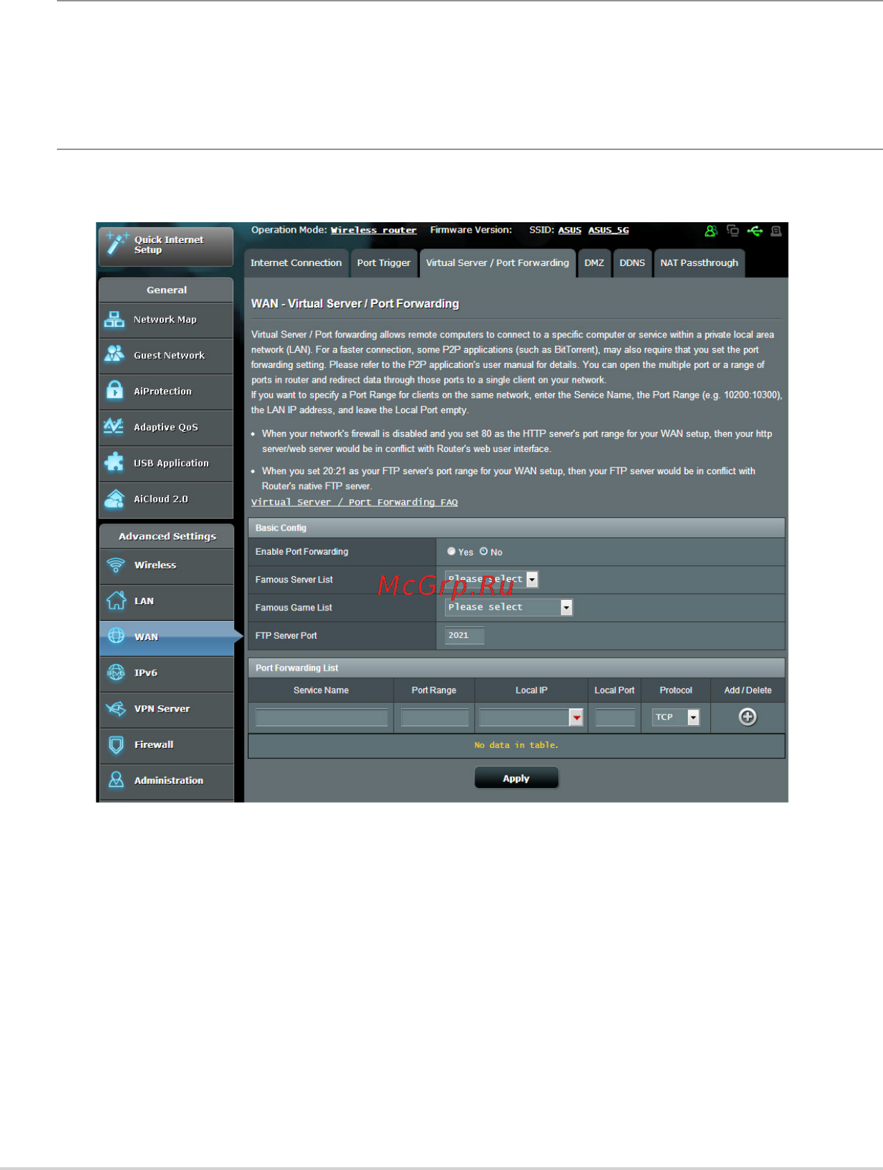 Asus RT-AC88U (90IG01Z0-BM3100) [76/135] Virtual server port forwarding