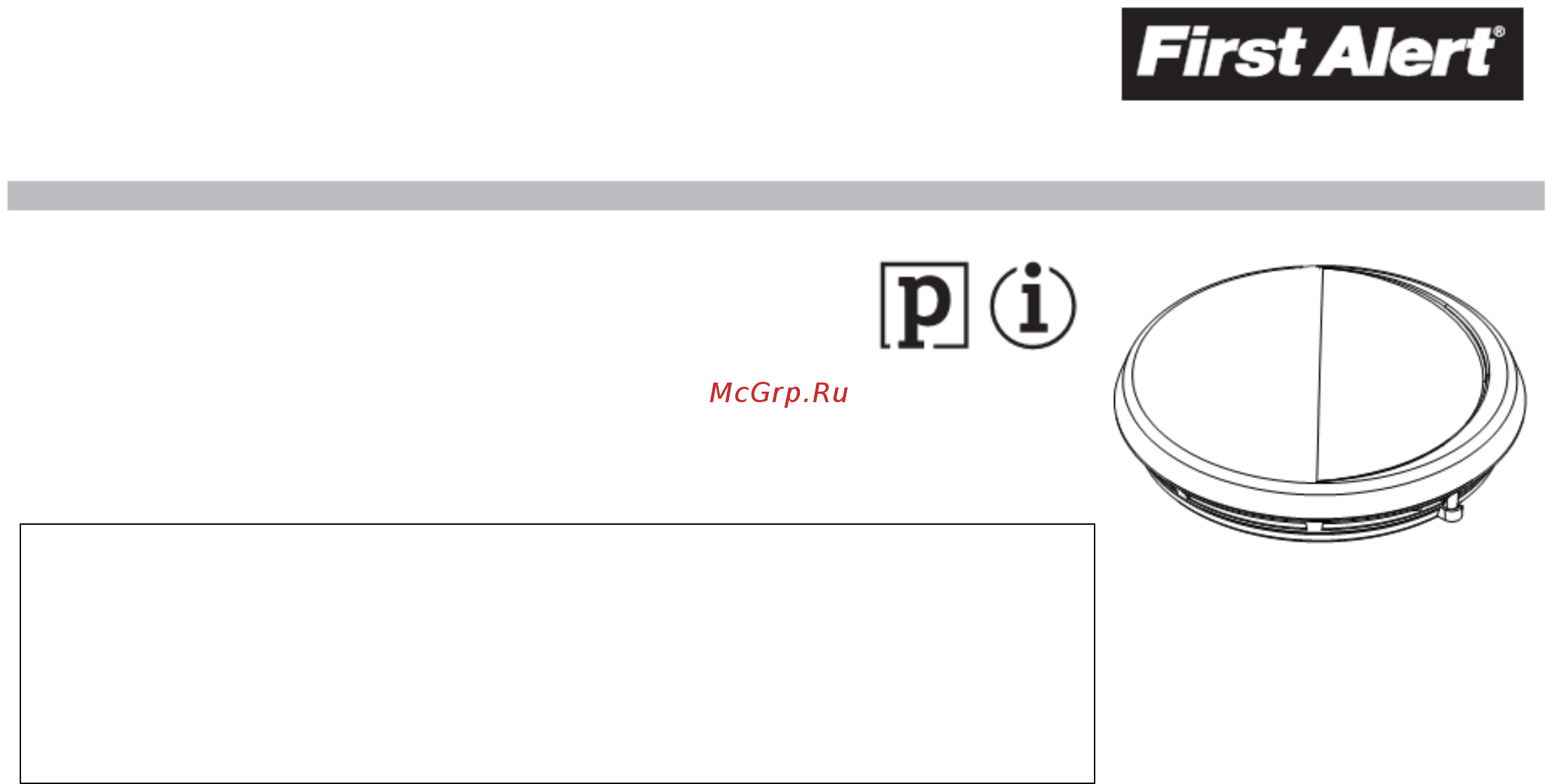 First Alert PR710/P1210 Руководство по эксплуатации онлайн