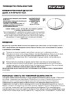 First Alert PRC700/PC1200 Руководство по эксплуатации