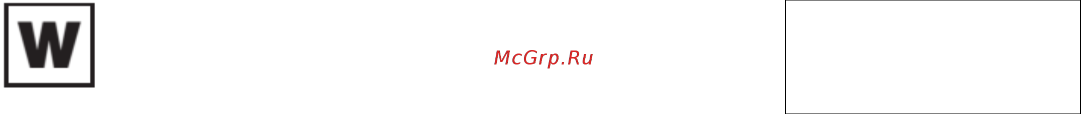 First Alert PR700/P1200 [2/10] Как установить детектор дыма