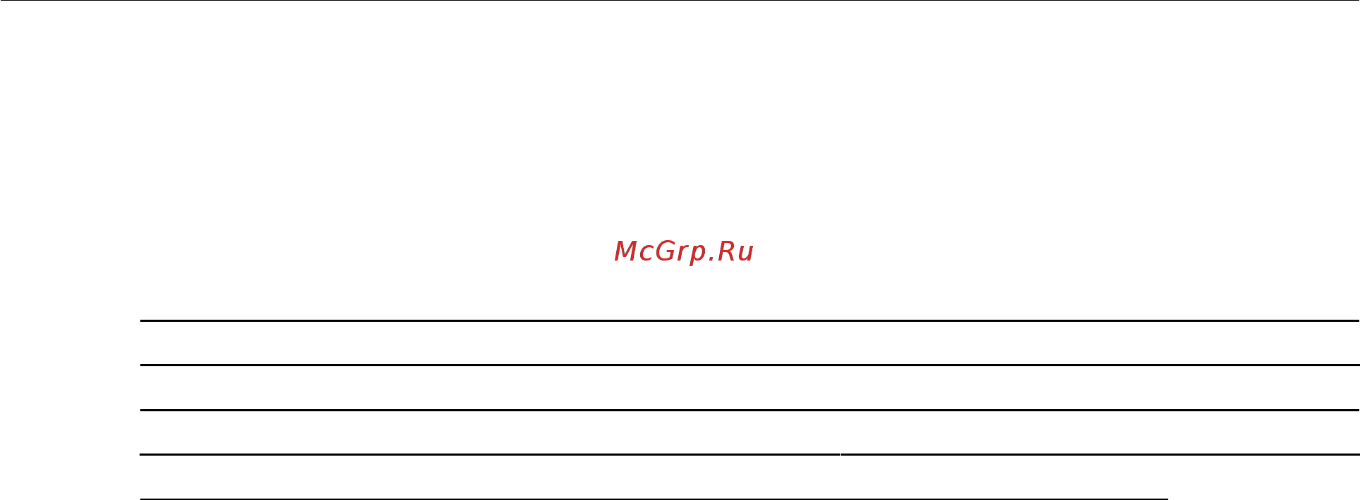 D-Link DIR-815/RU/R1A Руководство по эксплуатации онлайн [219/229] 435806