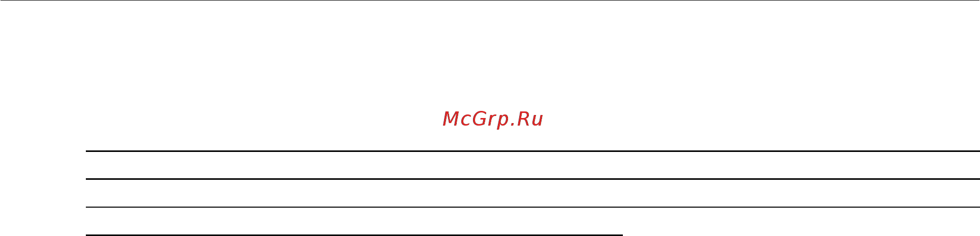 D-Link DIR-815/RU/R1A [51/229] Настройка проводного wan соединения