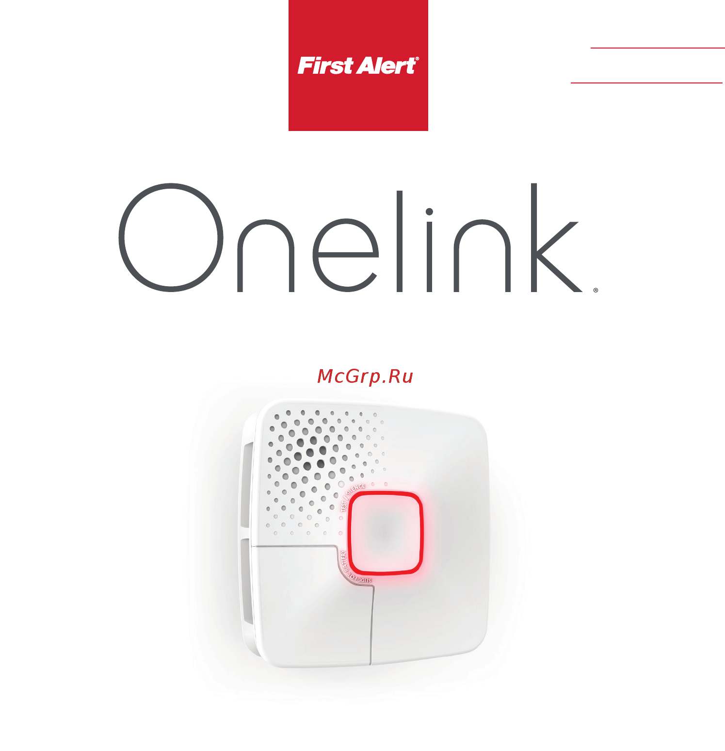 First Alert OneLink DC10-500 Руководство по эксплуатации онлайн