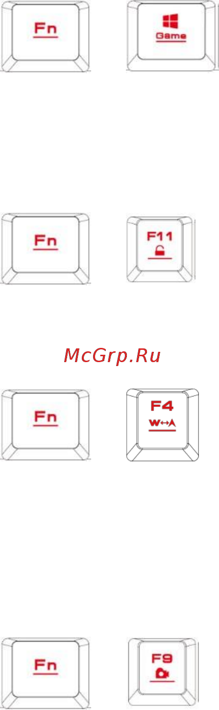 Gamdias HERMES P1 Руководство по эксплуатации онлайн [3/4] 435834