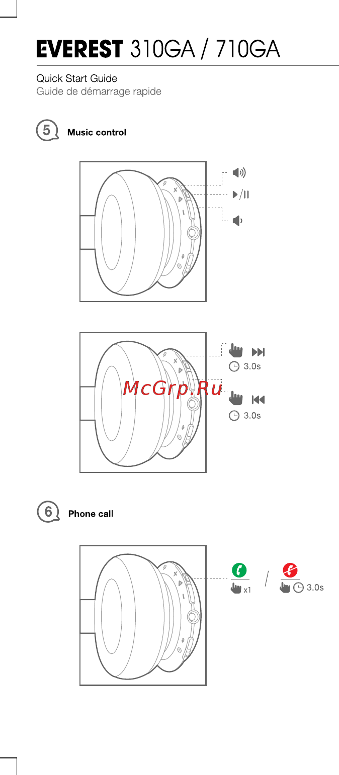 JBL Everest 710GA BT with Google Assistant Gun Metal Руководство по эксплуатации онлайн [13/40] 435859