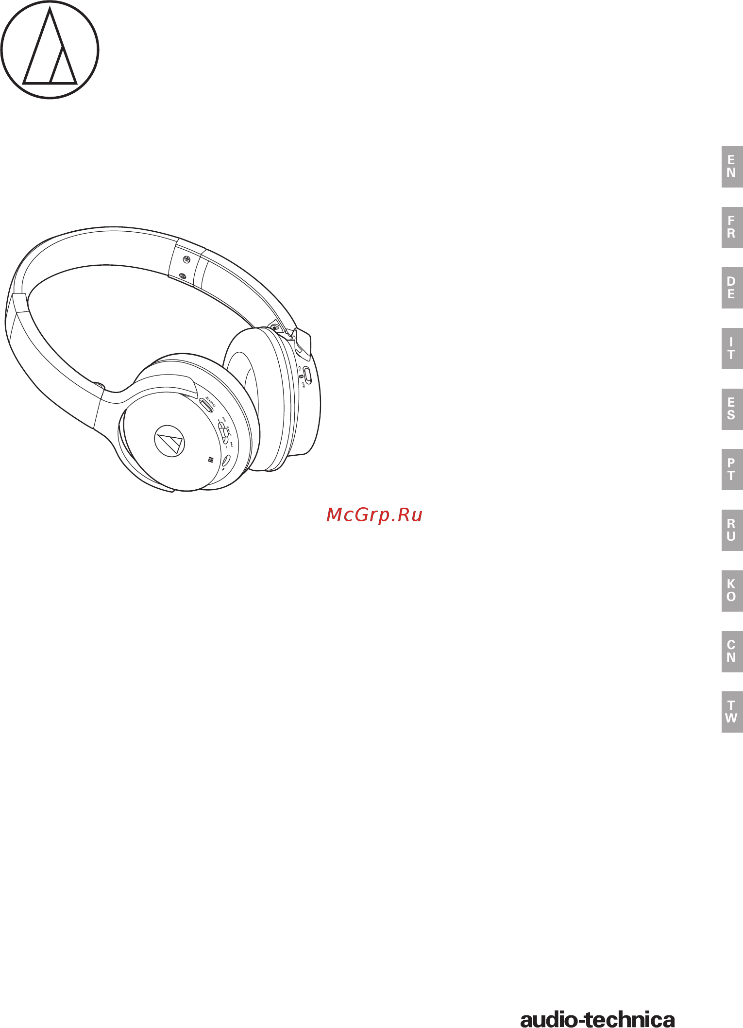 Audio-Technica ATH-AR3BT White Руководство по эксплуатации онлайн
