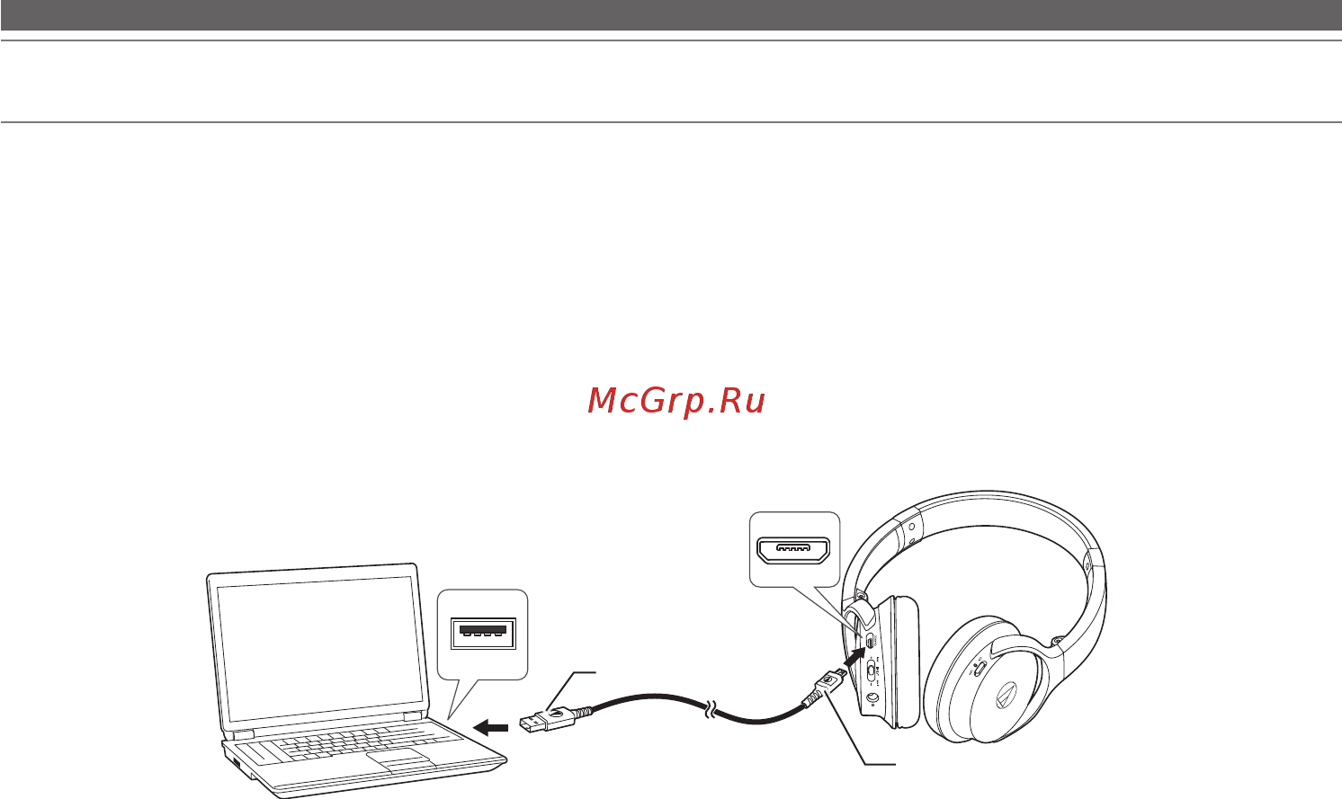 Audio-Technica ATH-AR3BT White [38/66] Cargar la batería