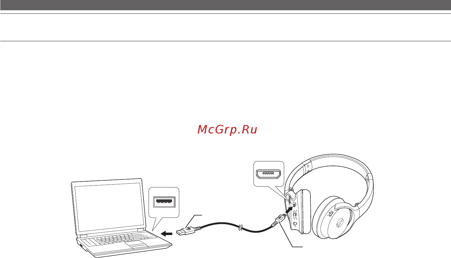 Audio-Technica ATH-AR3BT White [6/66] Charging the battery