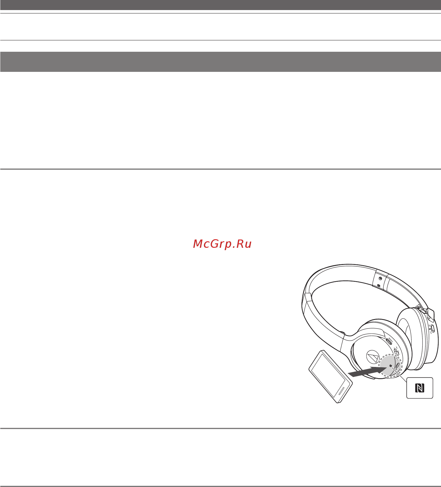 Audio-Technica ATH-AR3BT White [8/66] Connecting via bluetooth wireless technology