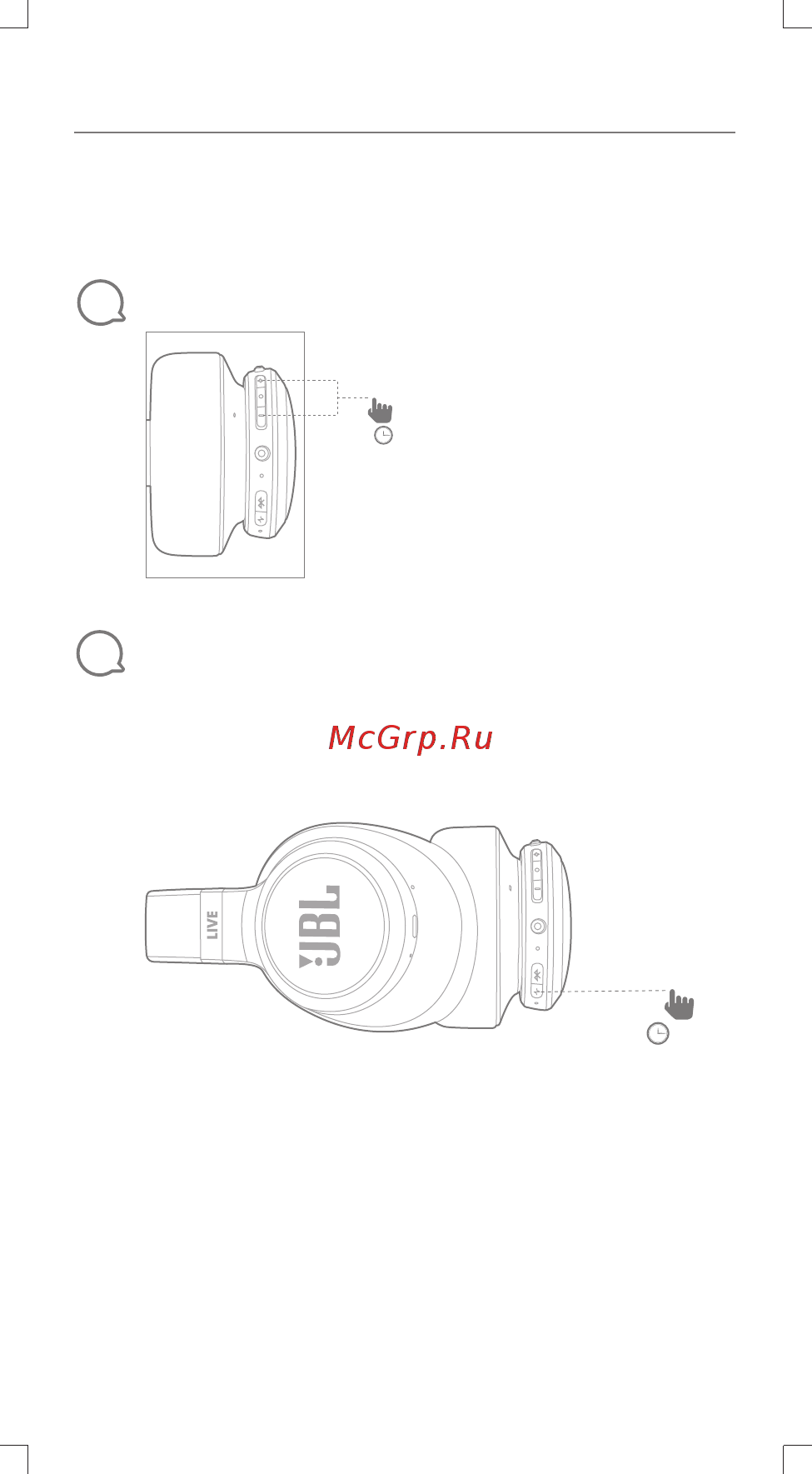 JBL Live 650BTNC White Руководство по эксплуатации онлайн [18/41] 435949